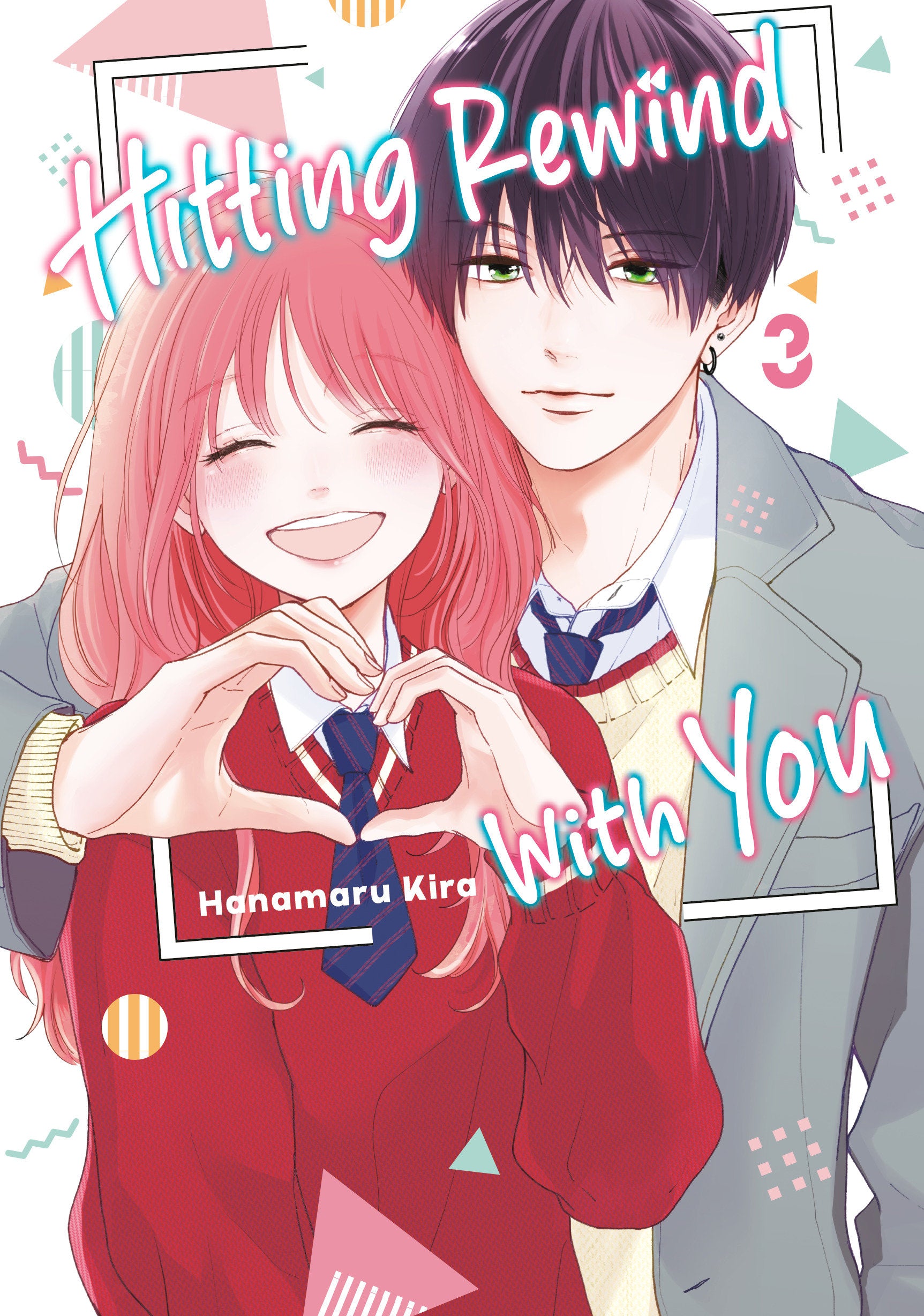 Hitting Rewind With You 3 | BD Cosmos