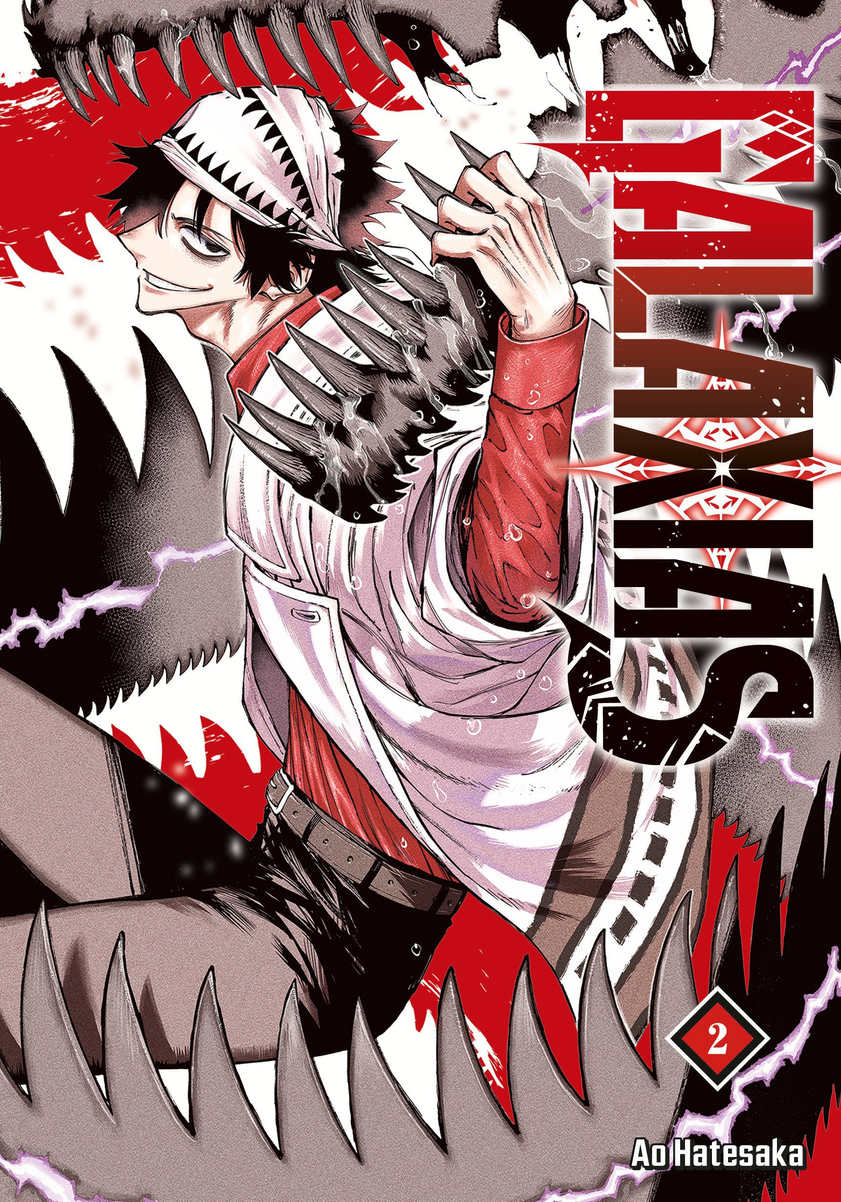 Galaxias 2 | BD Cosmos