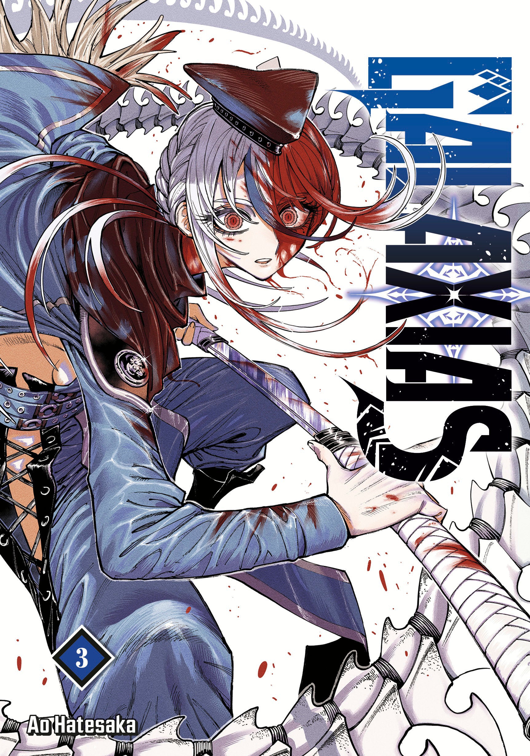 Galaxias 3 | BD Cosmos