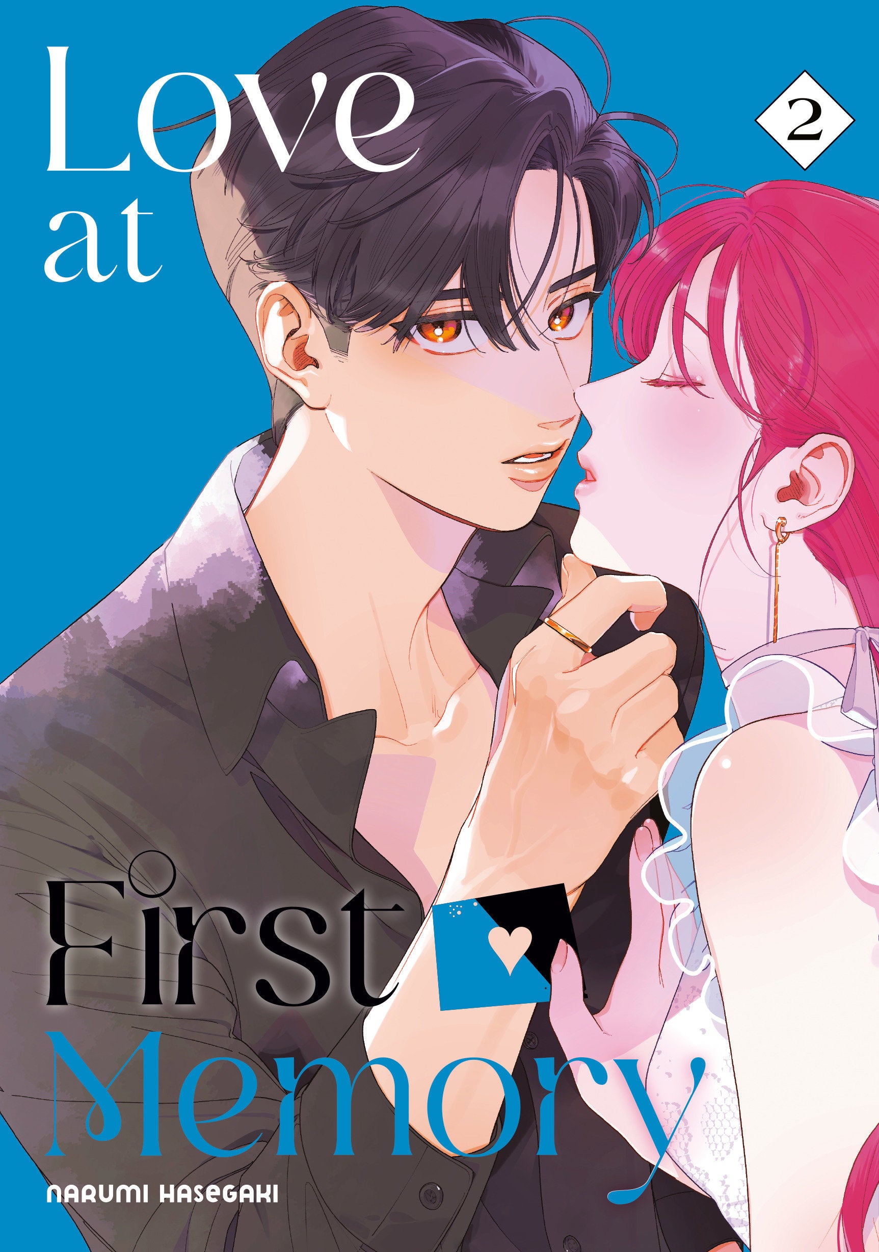 Love At First Memory 2 | BD Cosmos