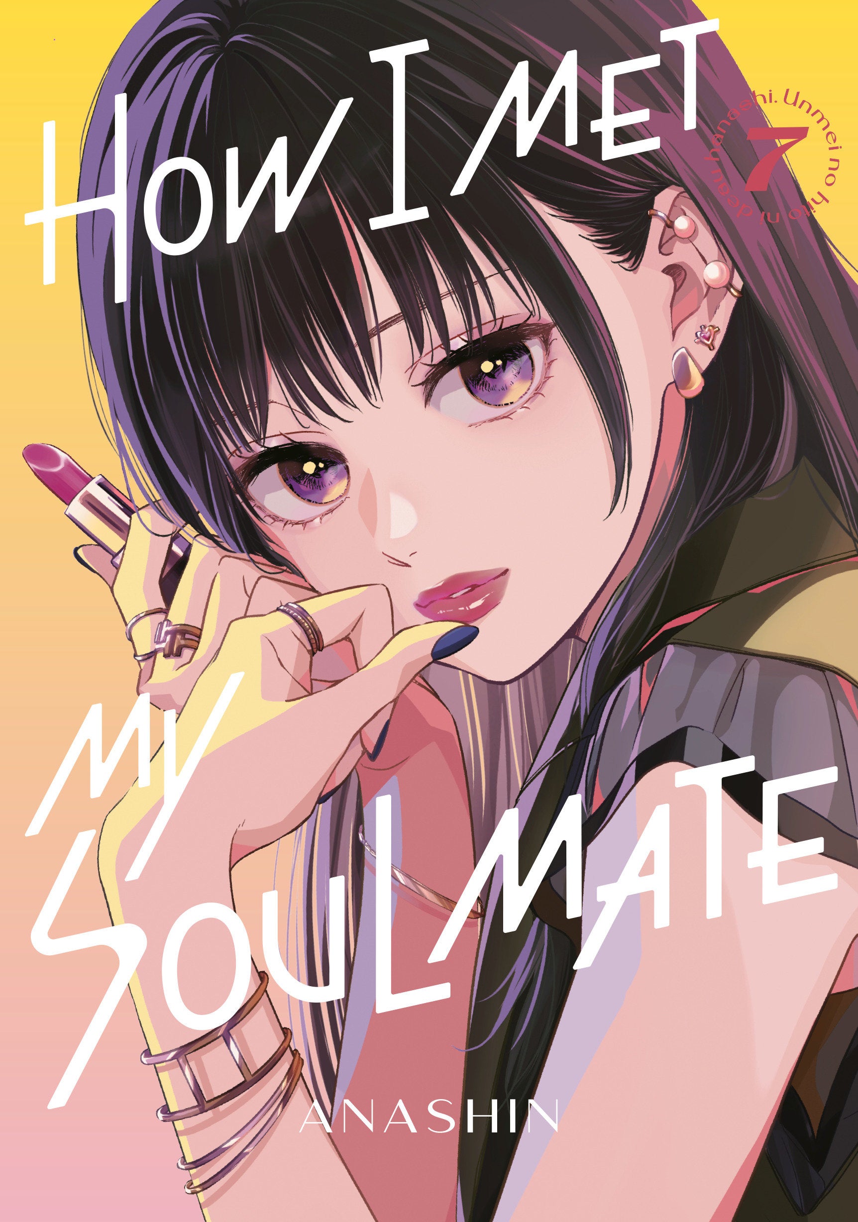 How I Met My Soulmate 7 | BD Cosmos