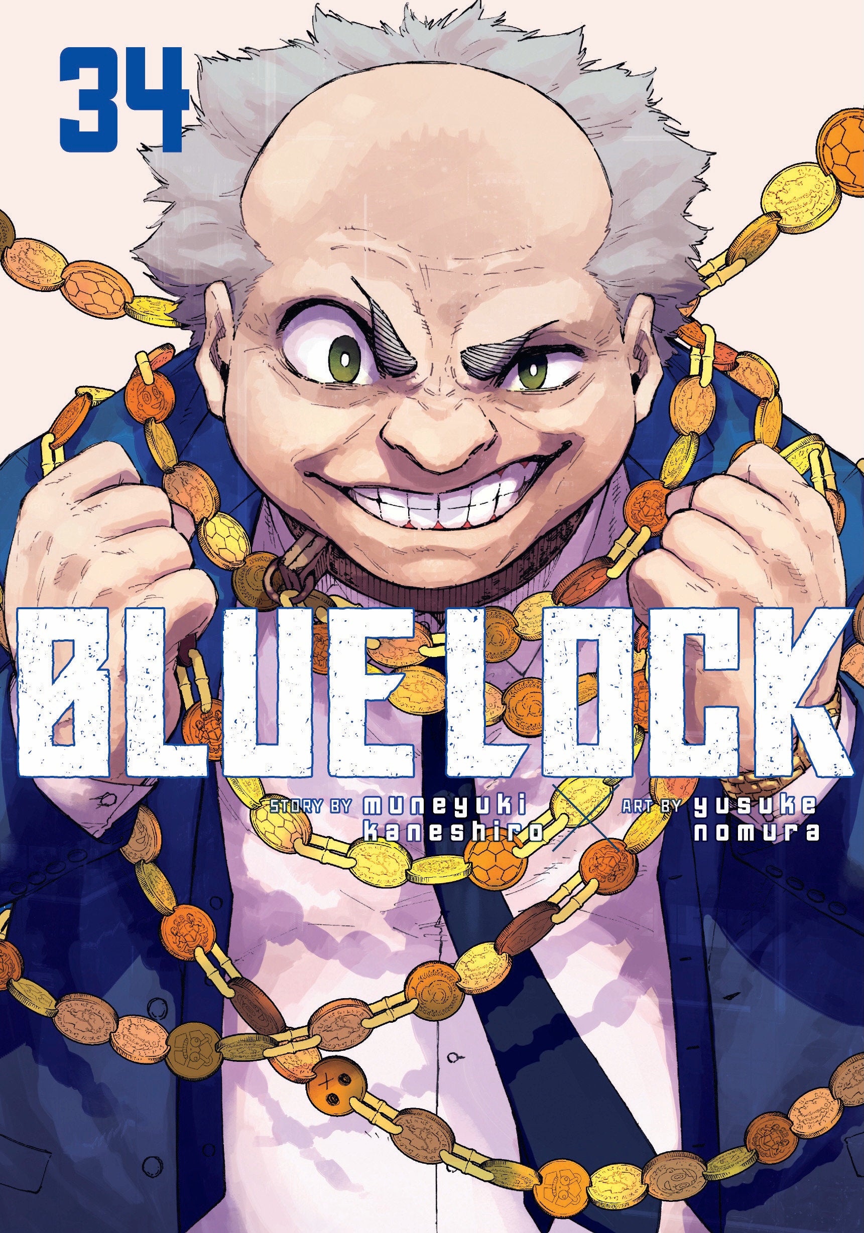 Blue Lock 34 | BD Cosmos