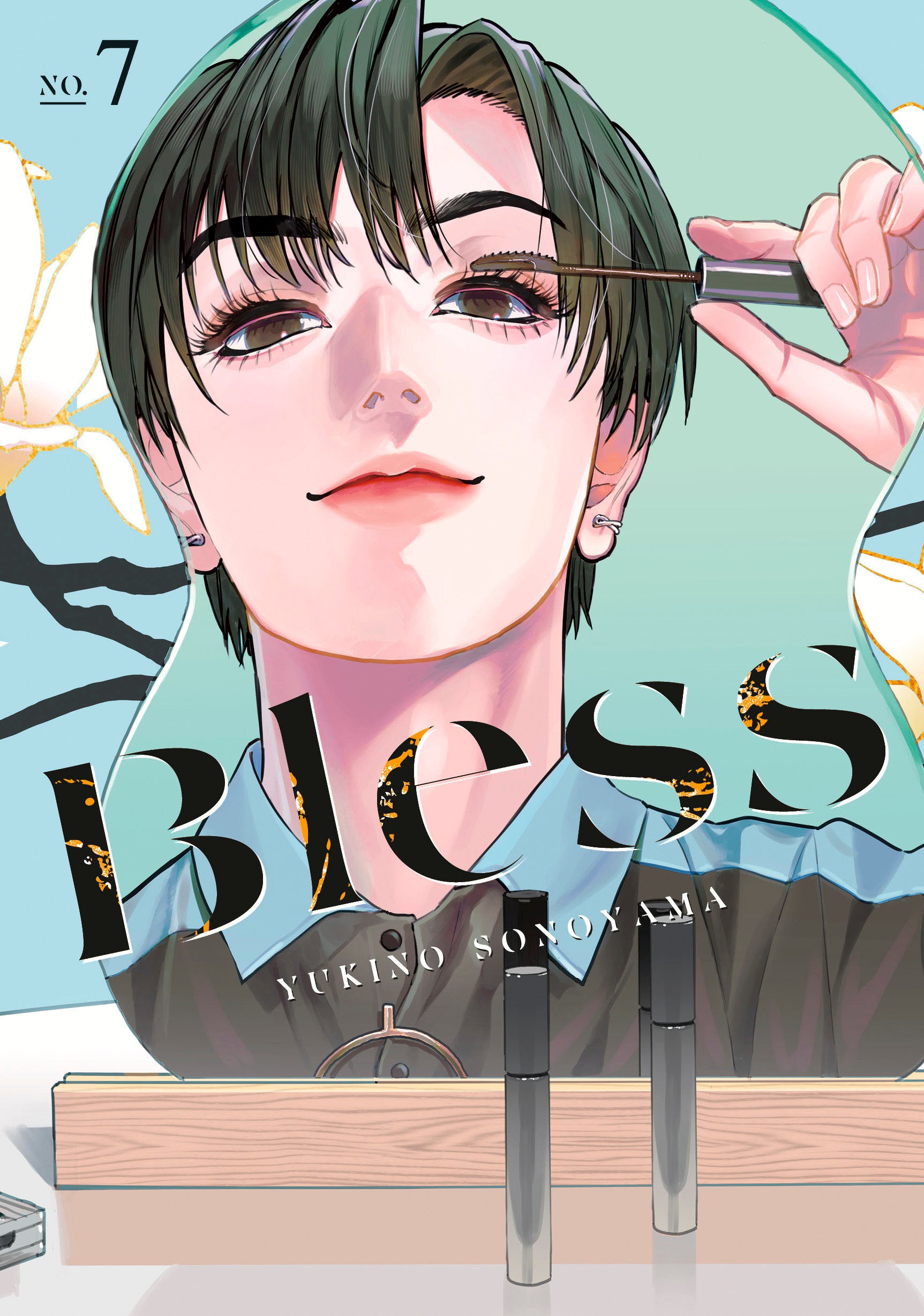 Bless 7 | BD Cosmos