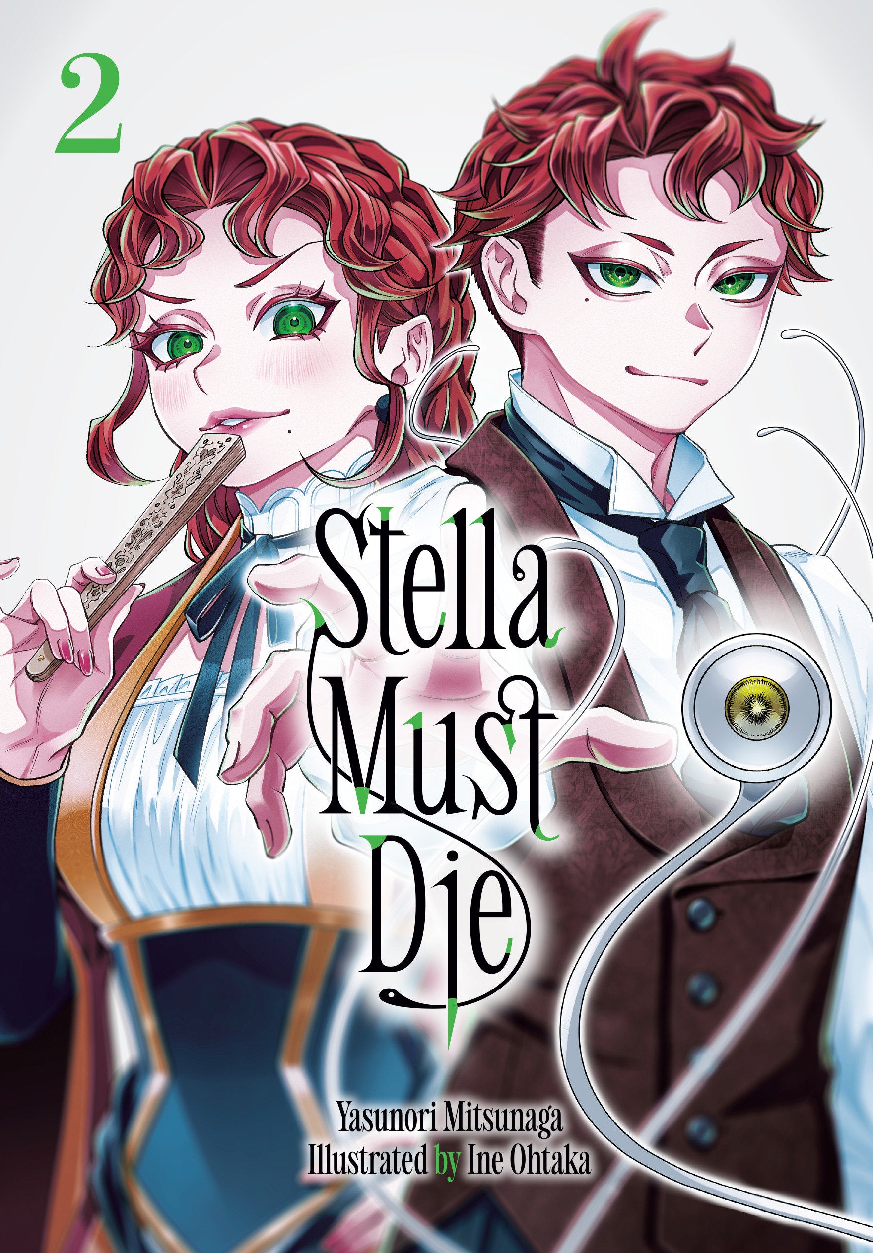 Stella Must Die 2 | BD Cosmos