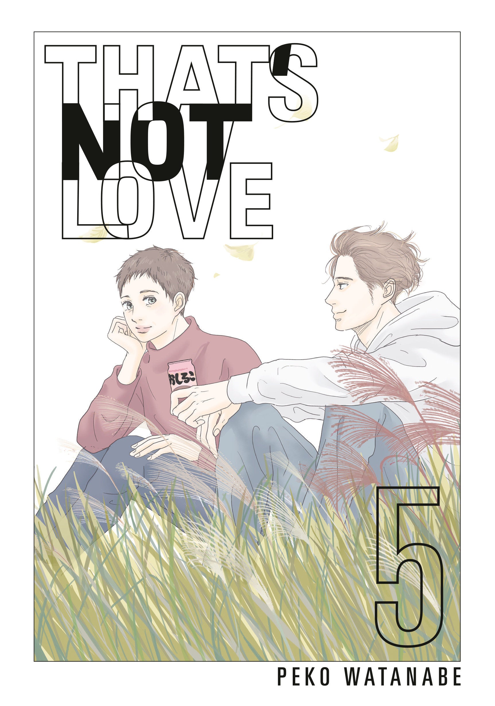 That's Not Love 5 | BD Cosmos