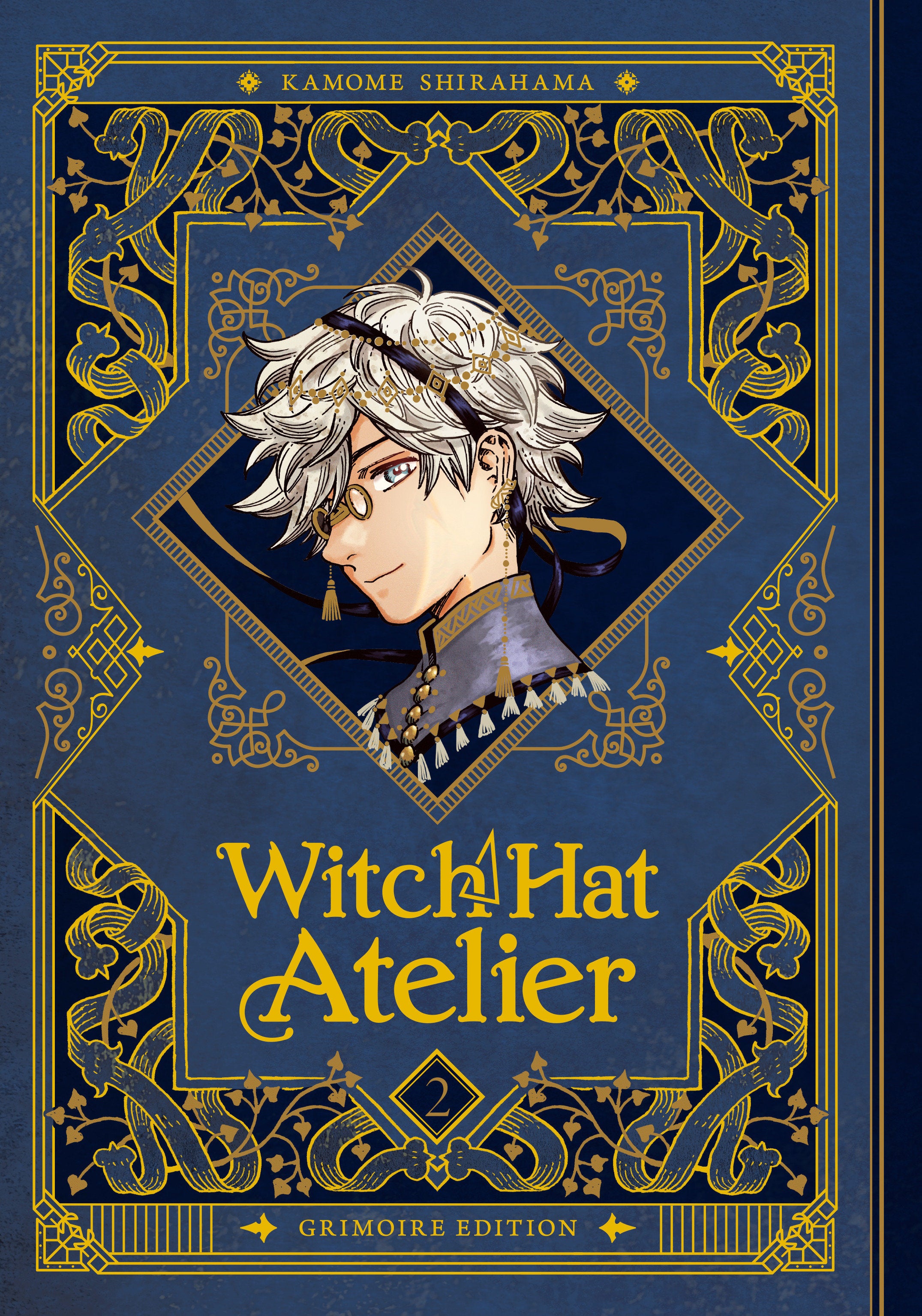 Witch Hat Atelier: Grimoire Edition 2 | BD Cosmos
