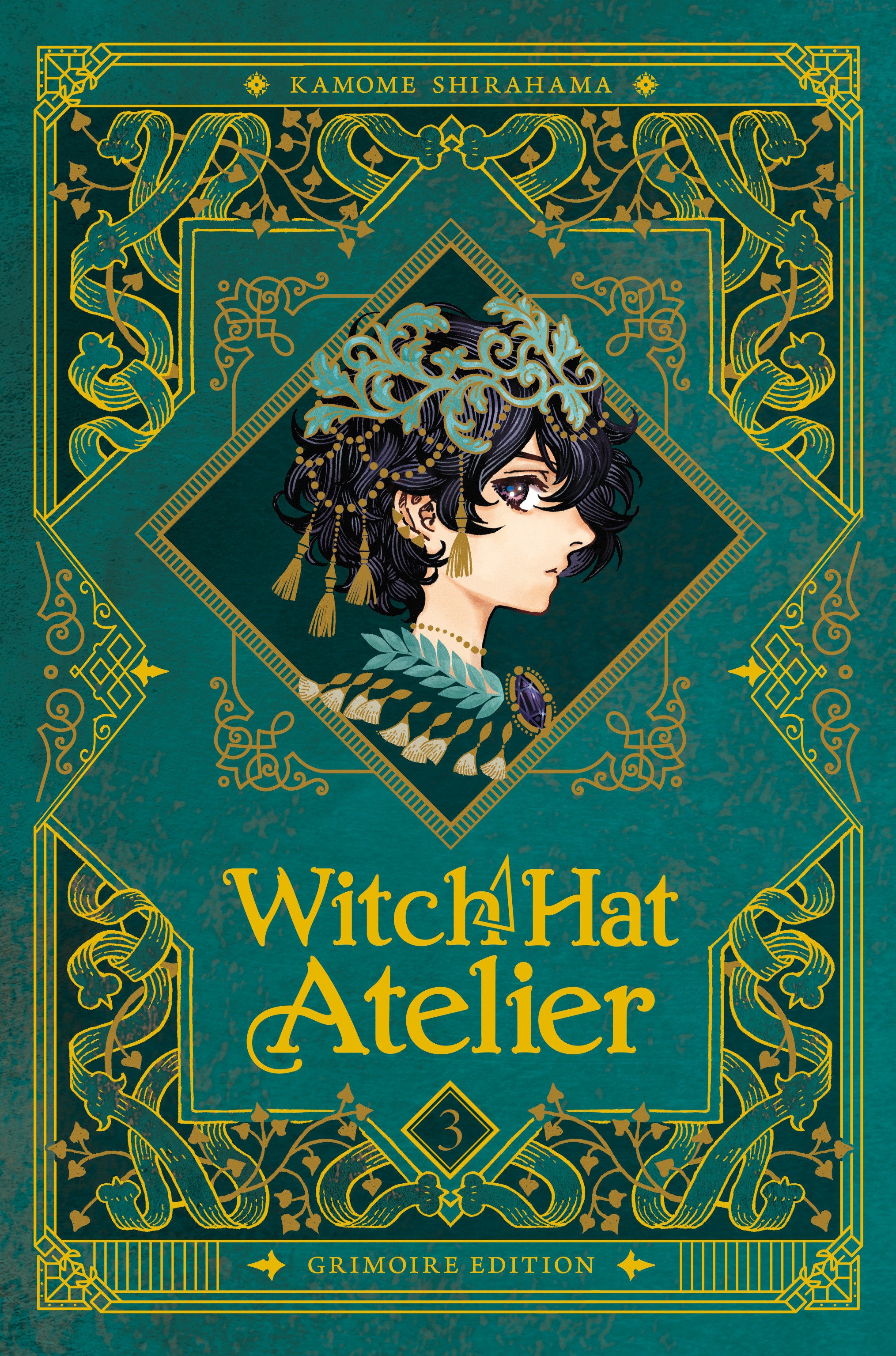 Witch Hat Atelier: Grimoire Edition 3 | BD Cosmos