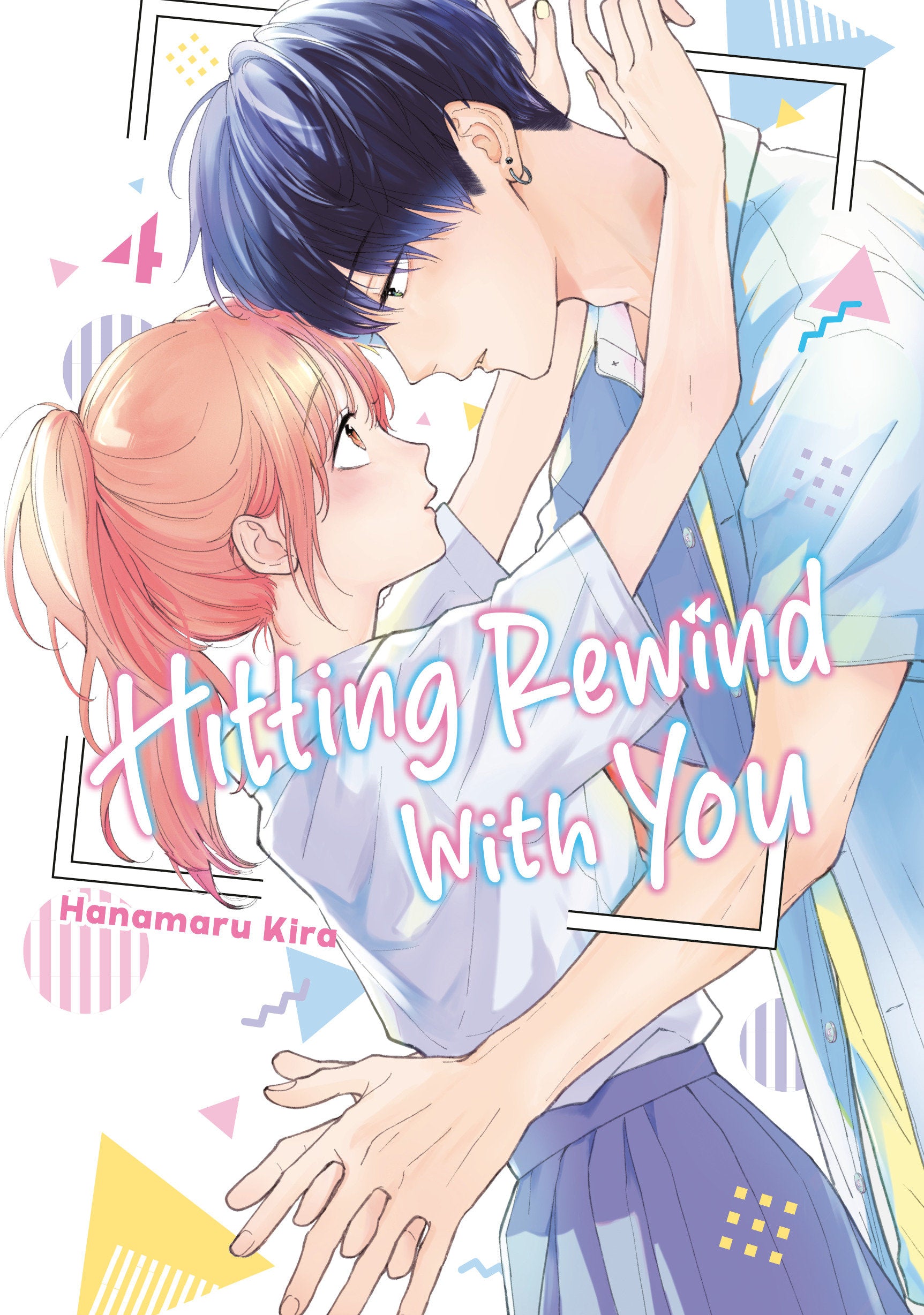 Hitting Rewind With You 4 | BD Cosmos