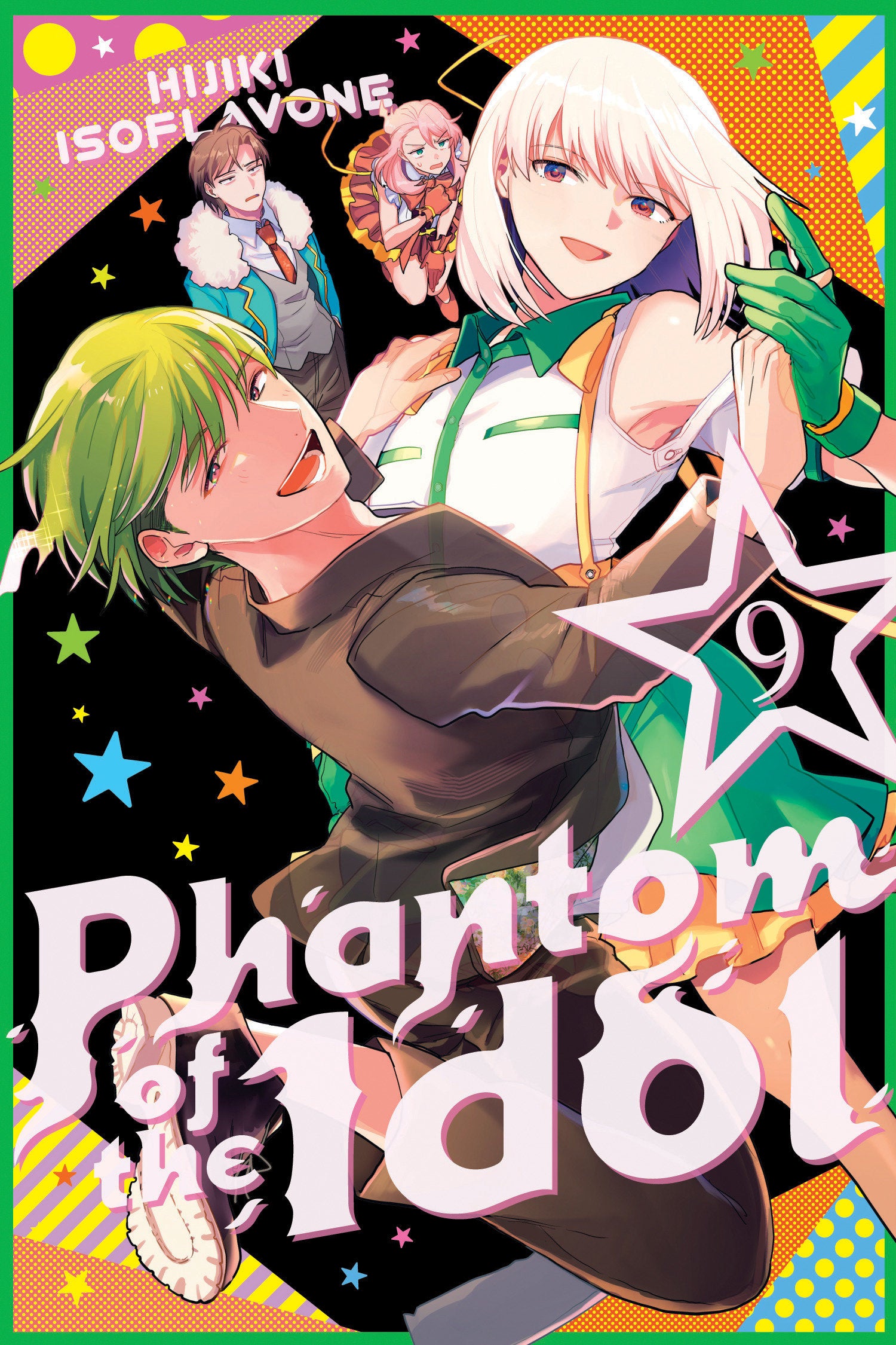 Phantom Of The Idol 9 | BD Cosmos