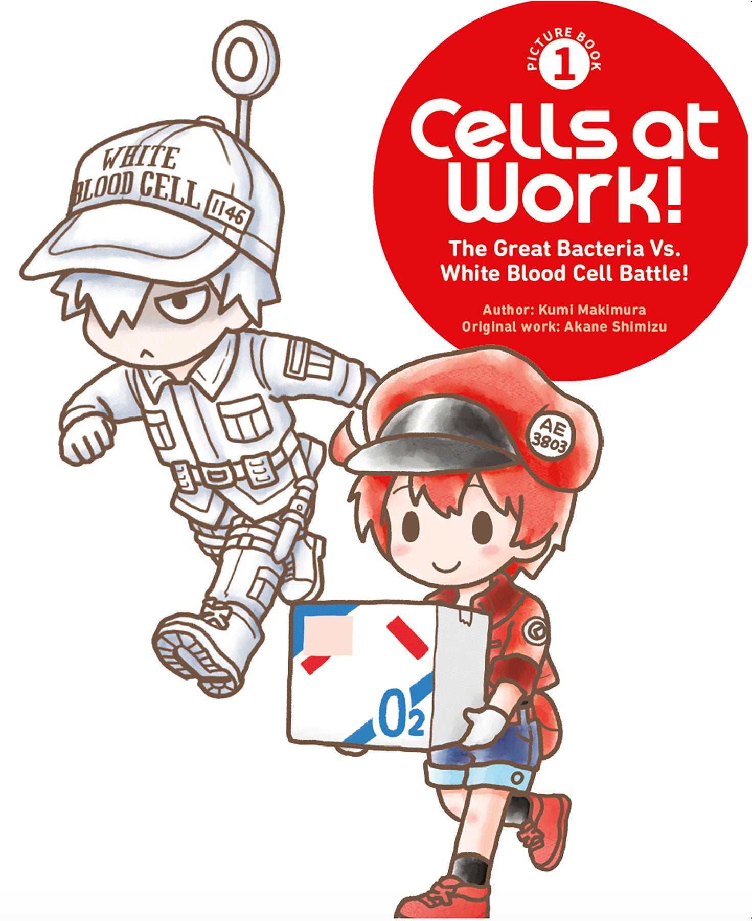 Cells At Work! Picture Book 1: The Great Bacteria vs. White Blood Cell Battle! | BD Cosmos