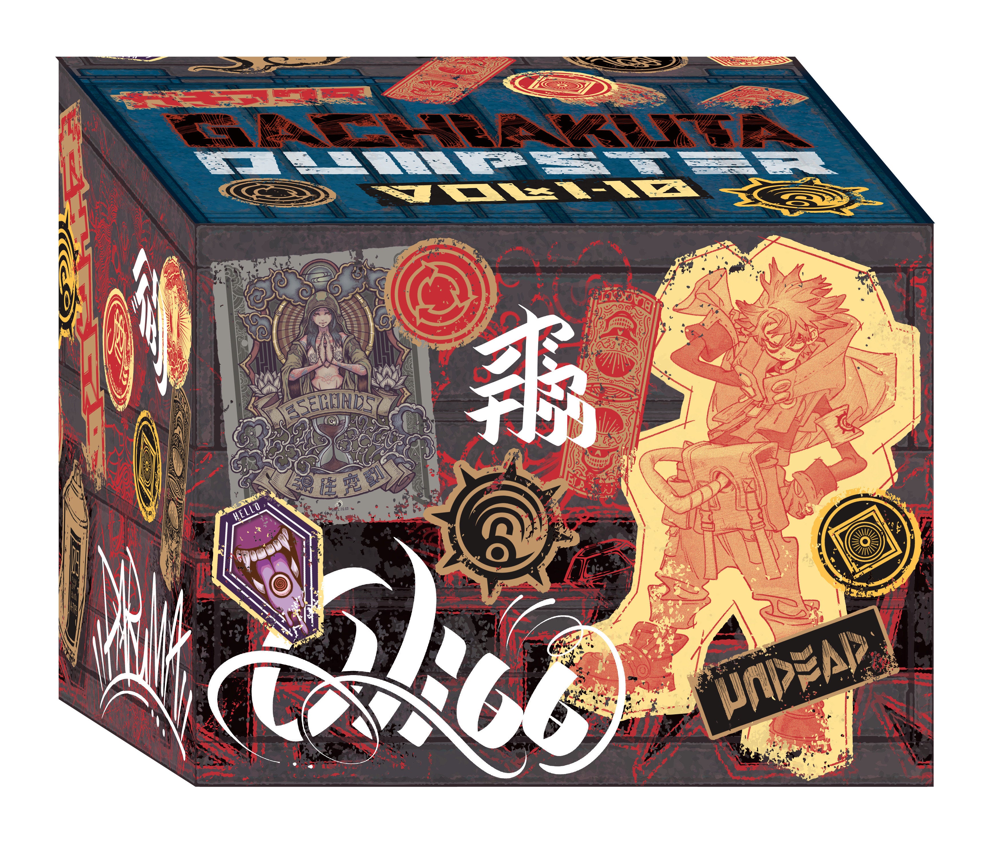 Gachiakuta Dumpster Season 1 Manga Box Set | BD Cosmos