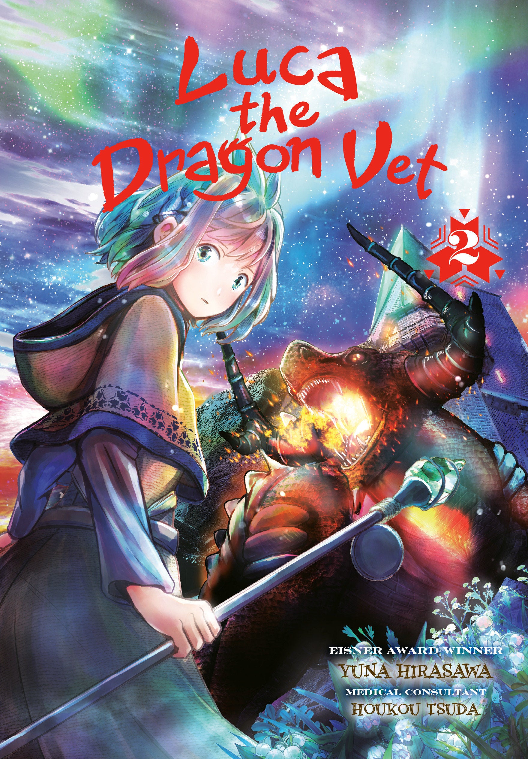 Luca The Dragon Vet 2 | BD Cosmos