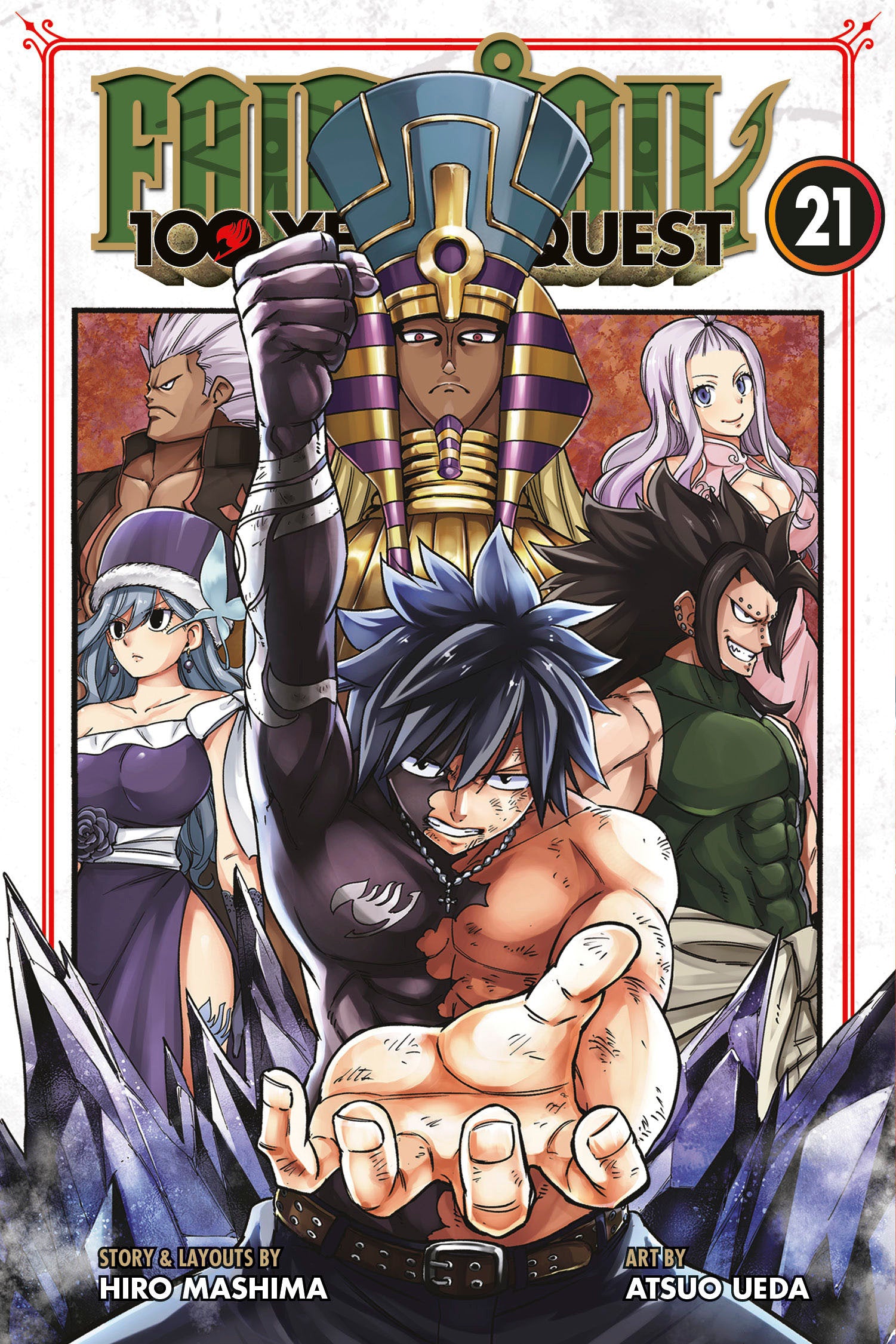 Fairy Tail: 100 Years Quest 21 | BD Cosmos