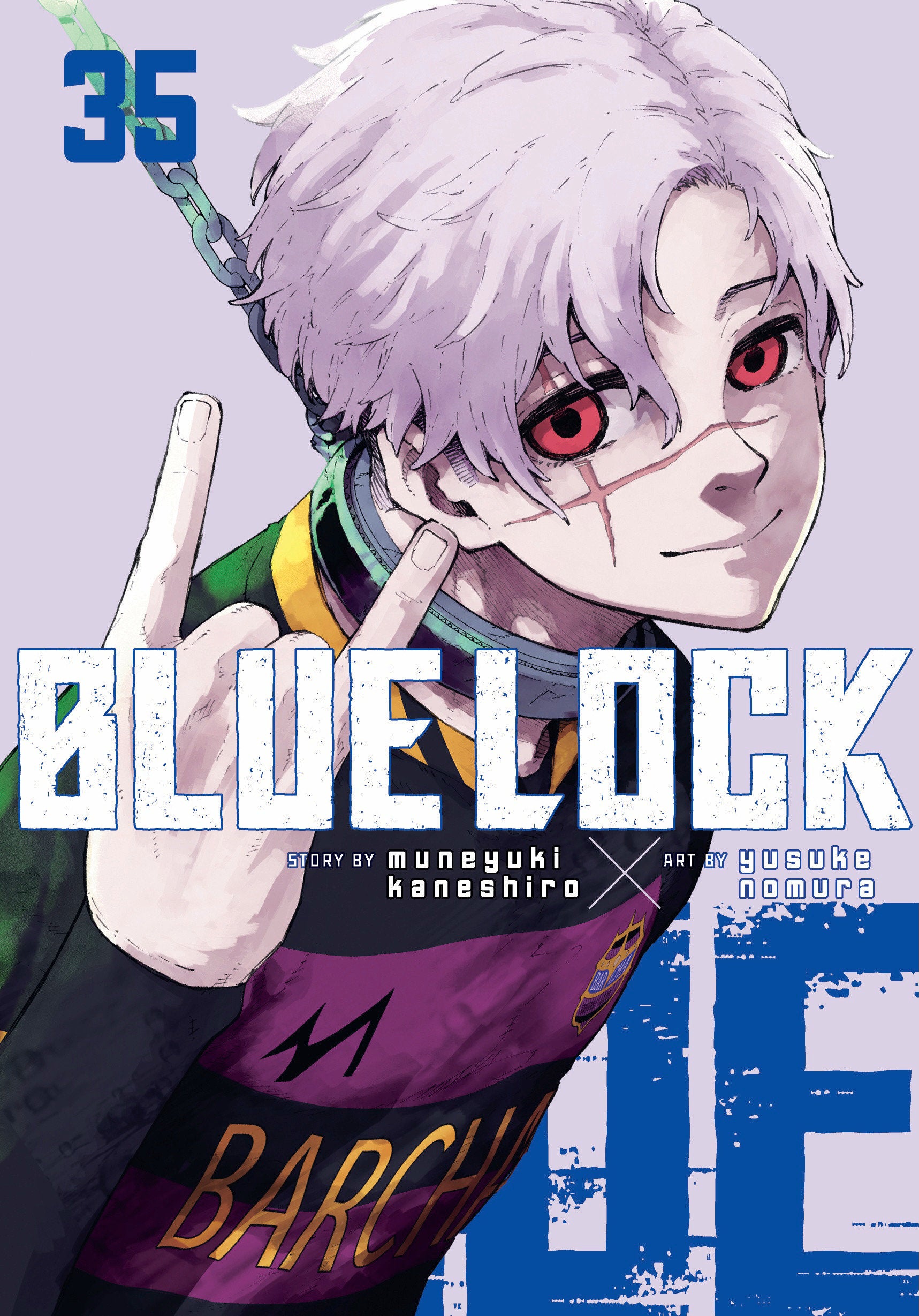 Blue Lock 35 | BD Cosmos
