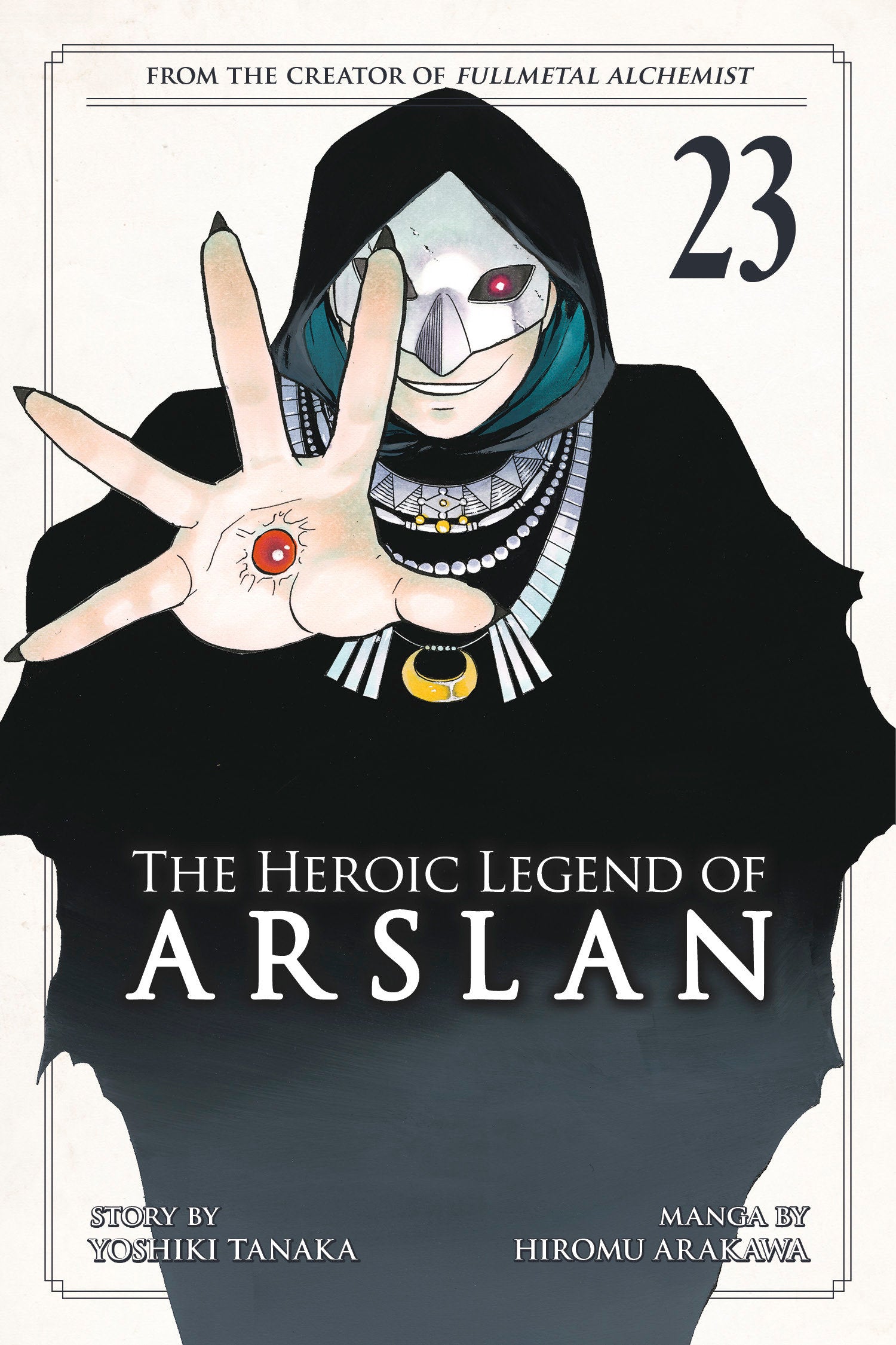 The Heroic Legend Of Arslan 23 | BD Cosmos
