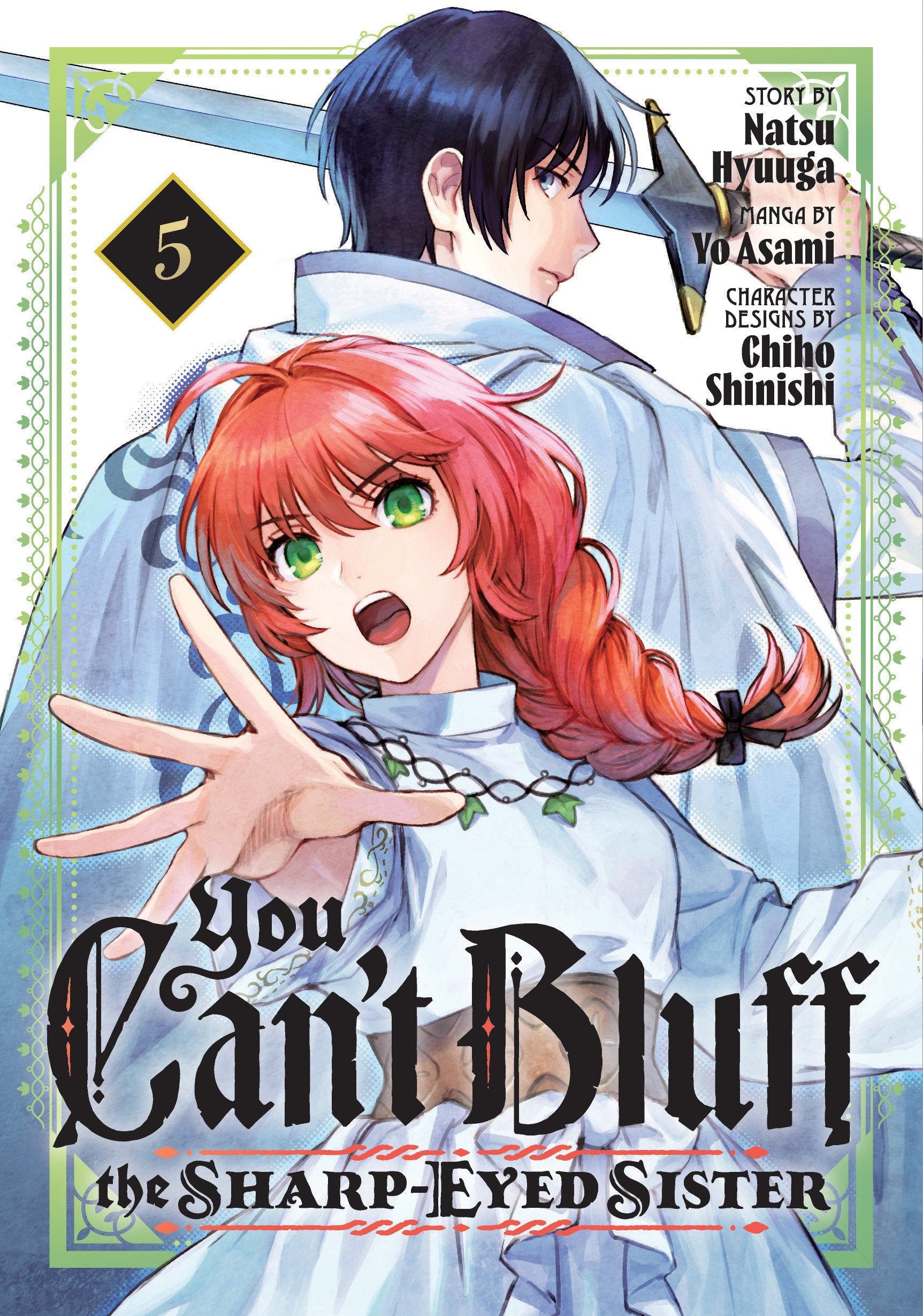 You Can't Bluff The Sharp Eyed Sister 5 | BD Cosmos