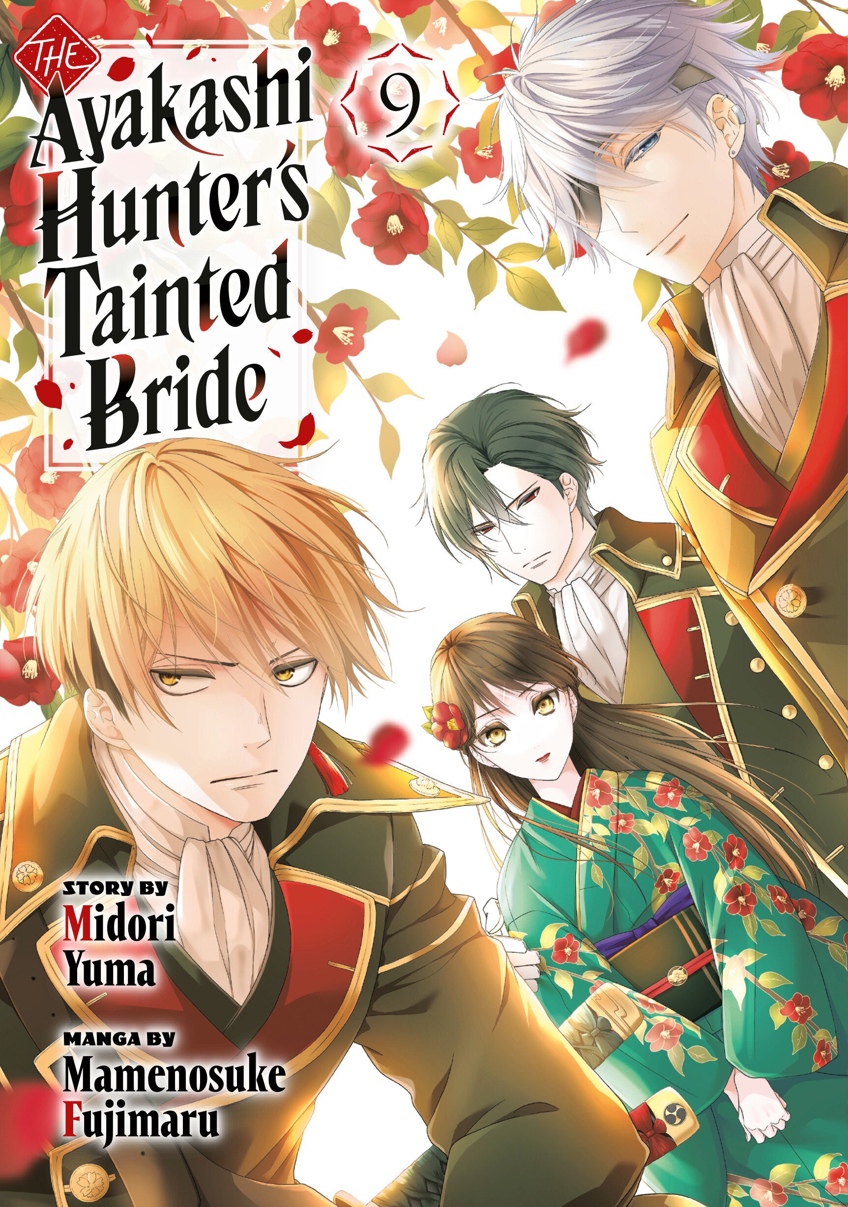 The Ayakashi Hunter's Tainted Bride 9 - Release Estimate 02/03/2027 | BD Cosmos