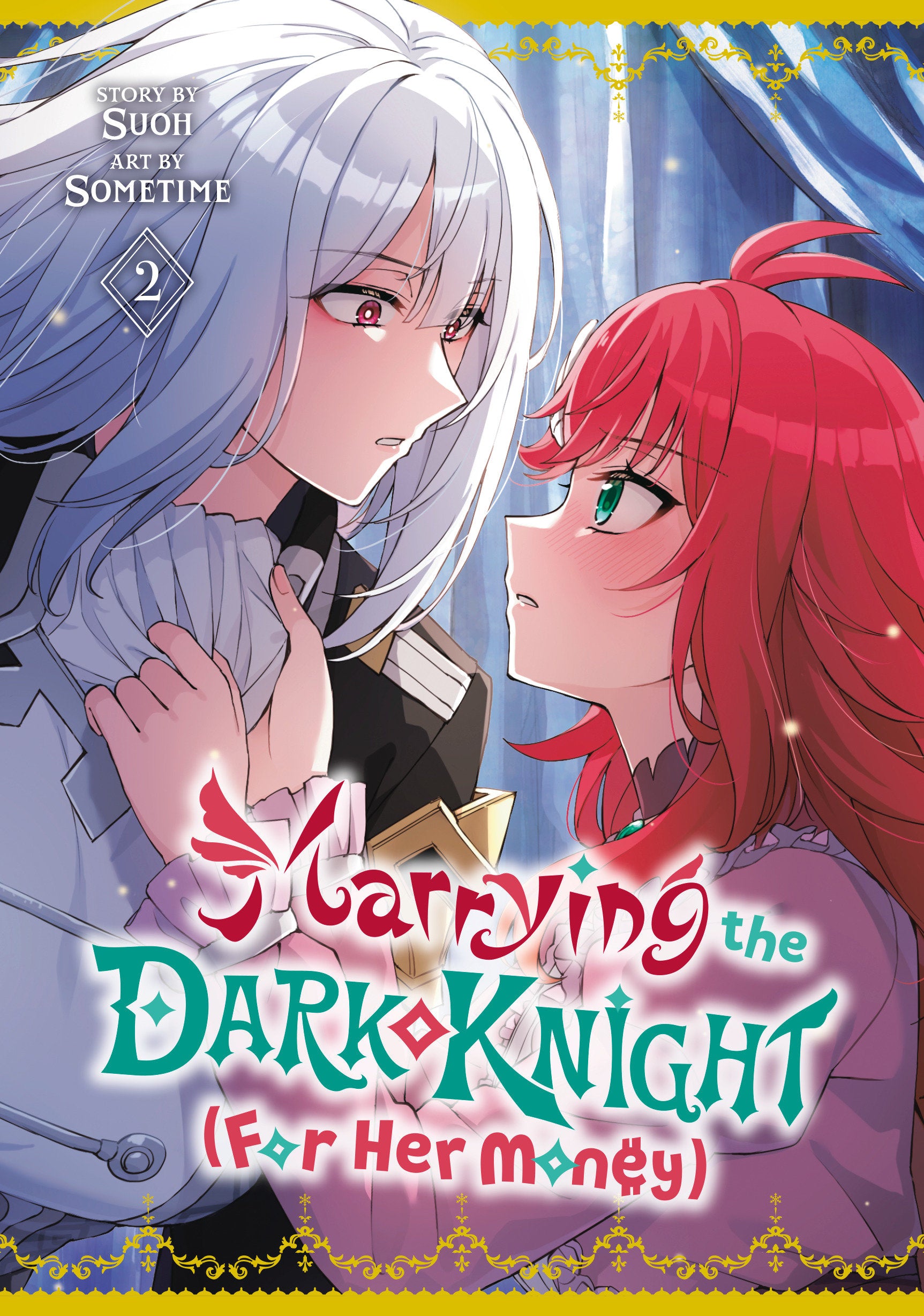 Marrying The Dark Knight (For Her Money) 2 | BD Cosmos