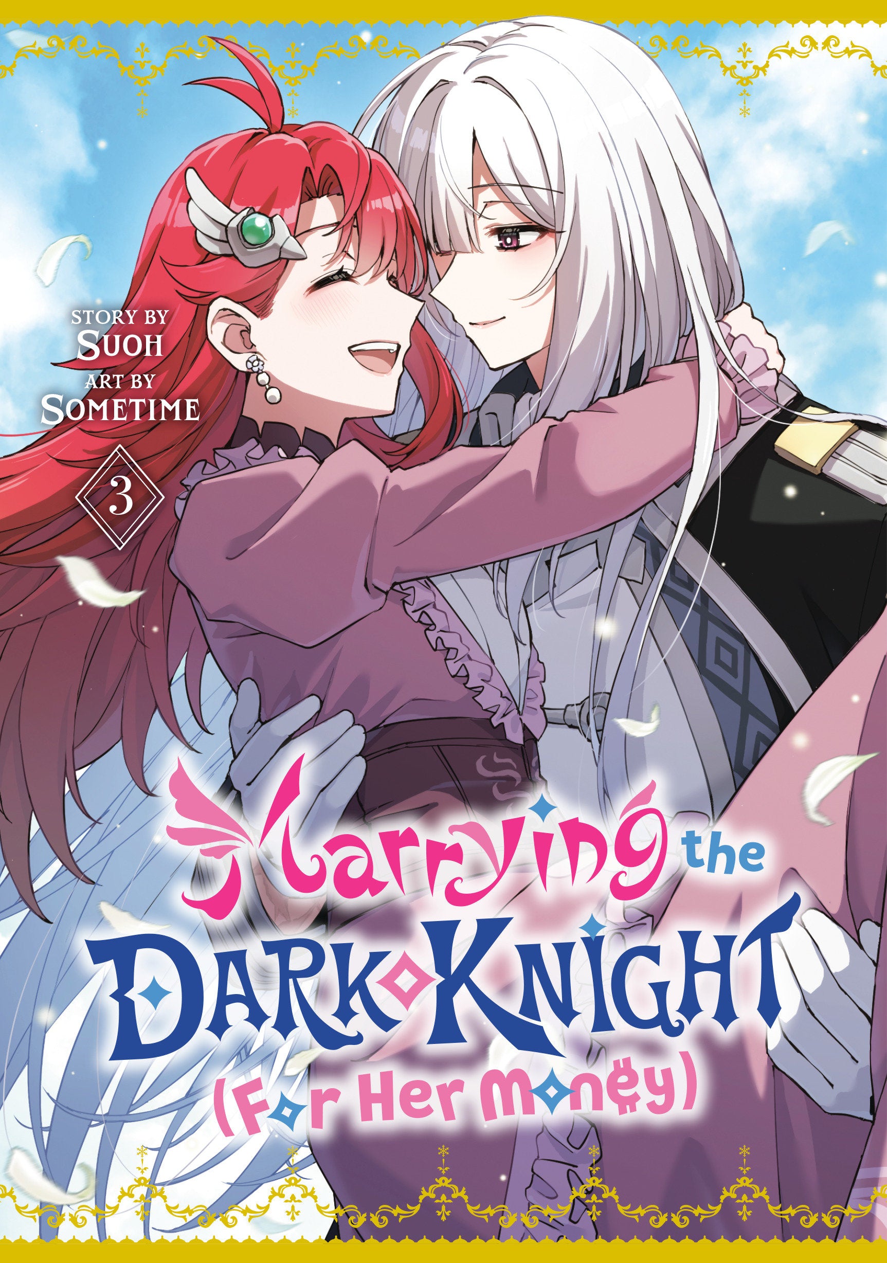 Marrying The Dark Knight (For Her Money) 3 | BD Cosmos