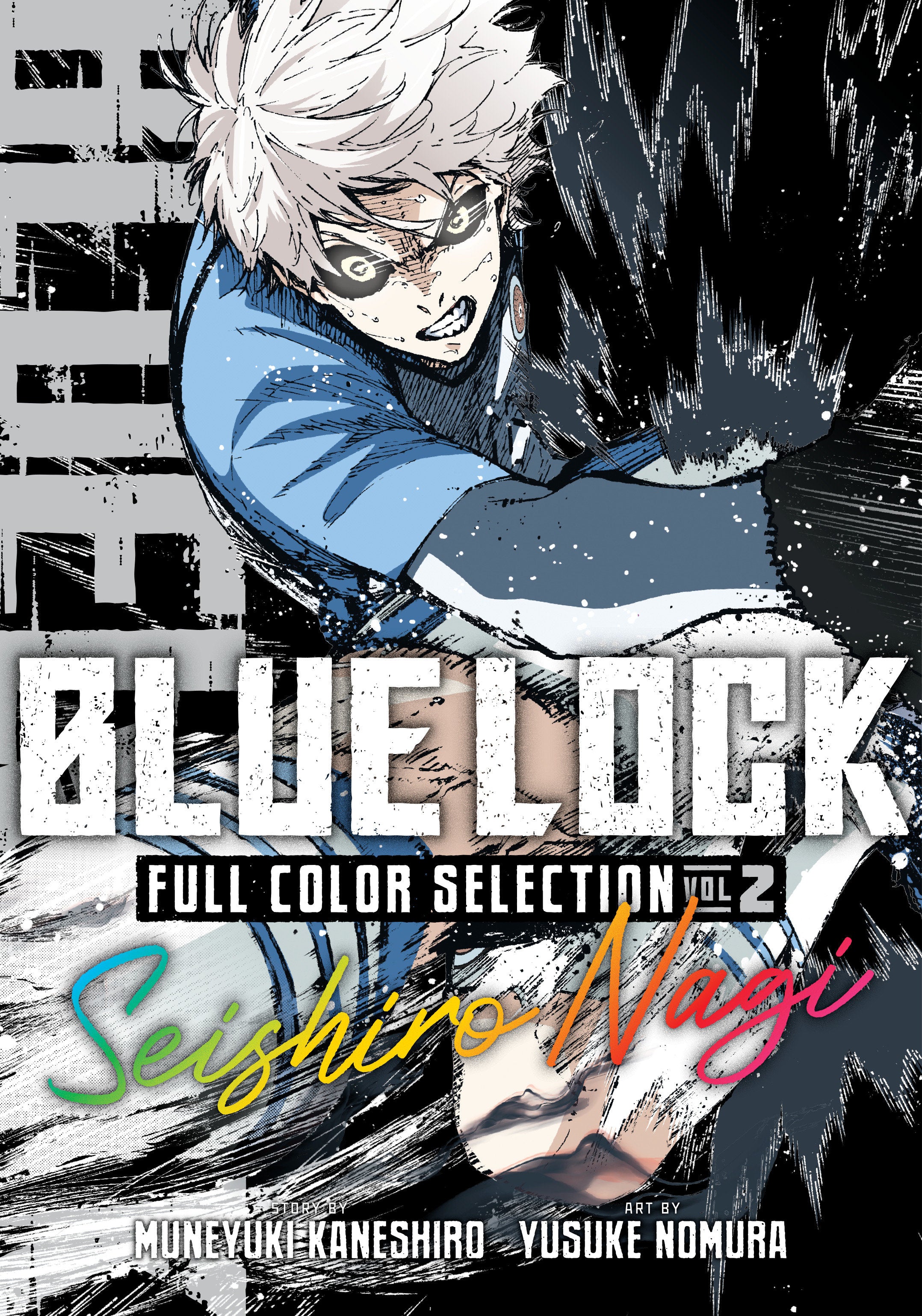 Blue Lock Full Color Selection 2: Seishiro Nagi | BD Cosmos