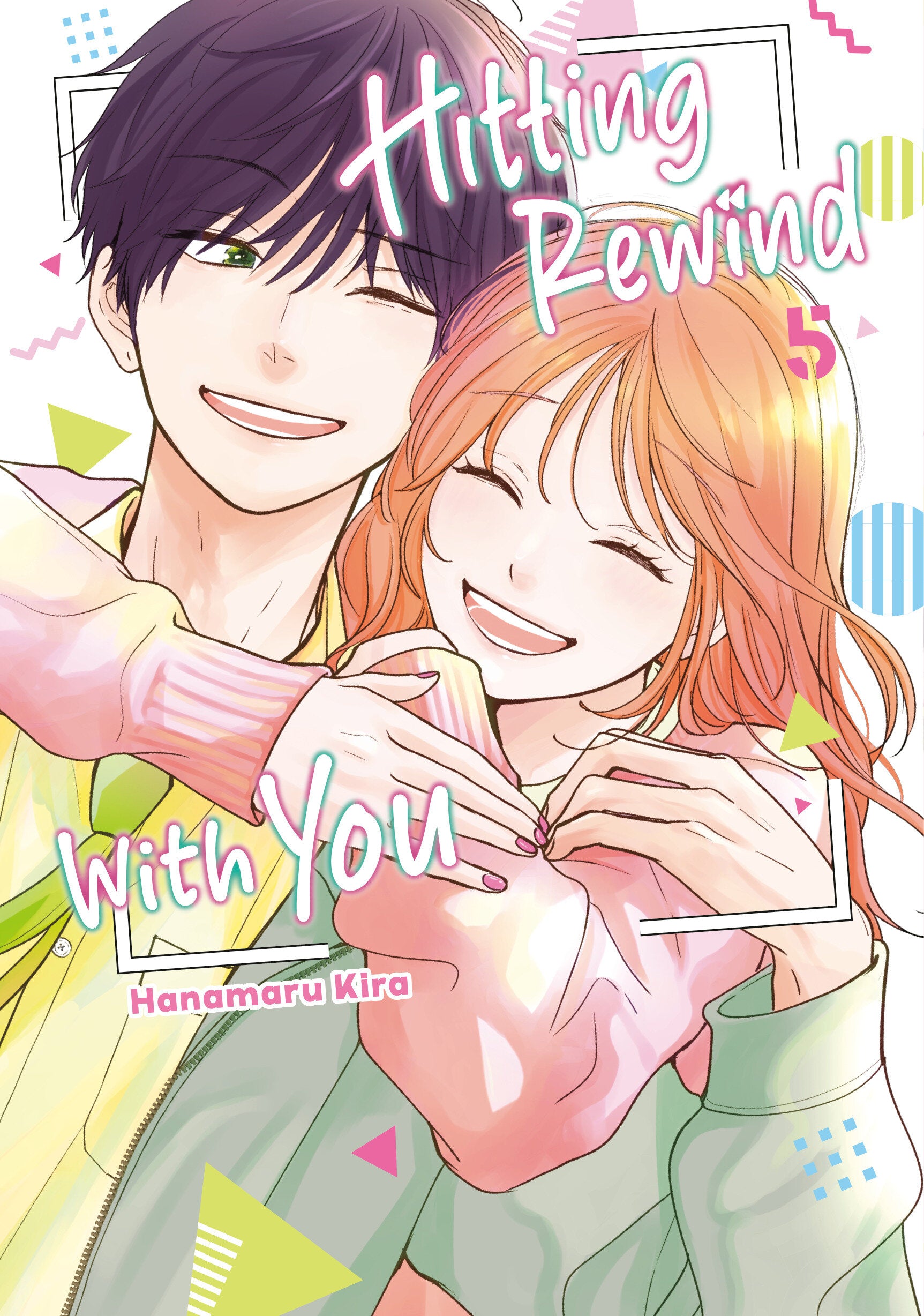 Hitting Rewind With You 5 - Release Estimate 02/24/2027 | BD Cosmos