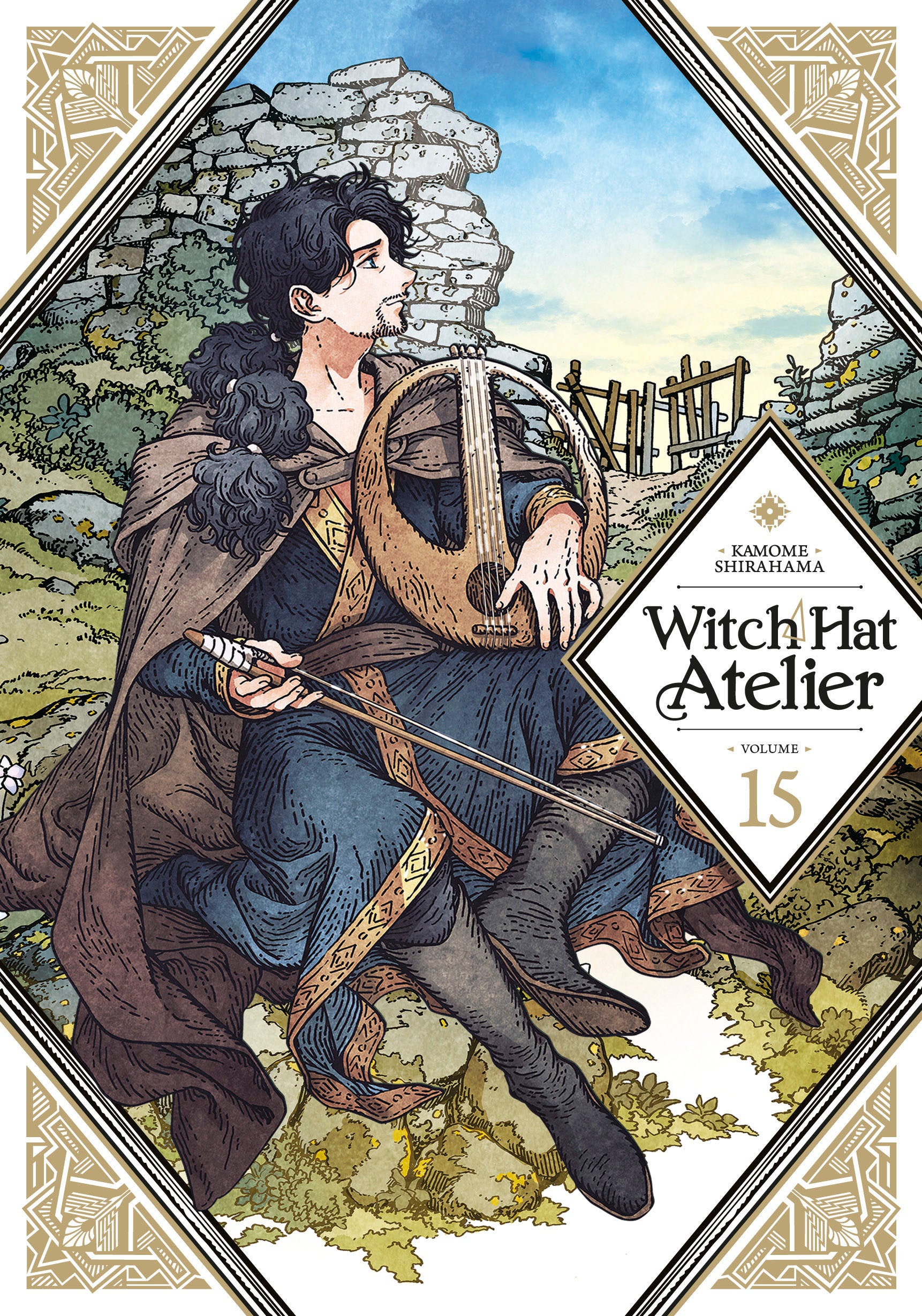 Witch Hat Atelier 15 | BD Cosmos