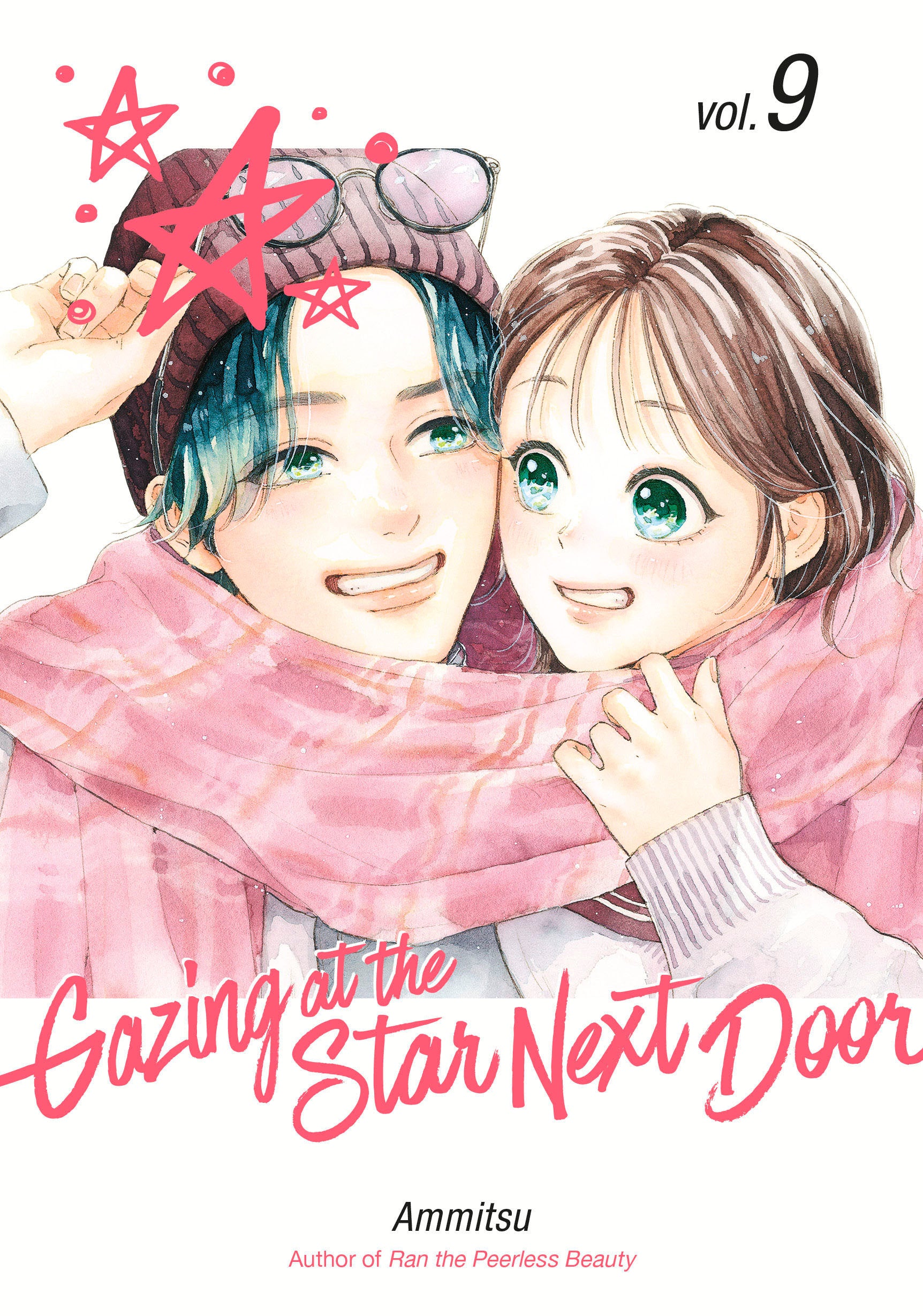 Gazing At The Star Next Door 9 | BD Cosmos