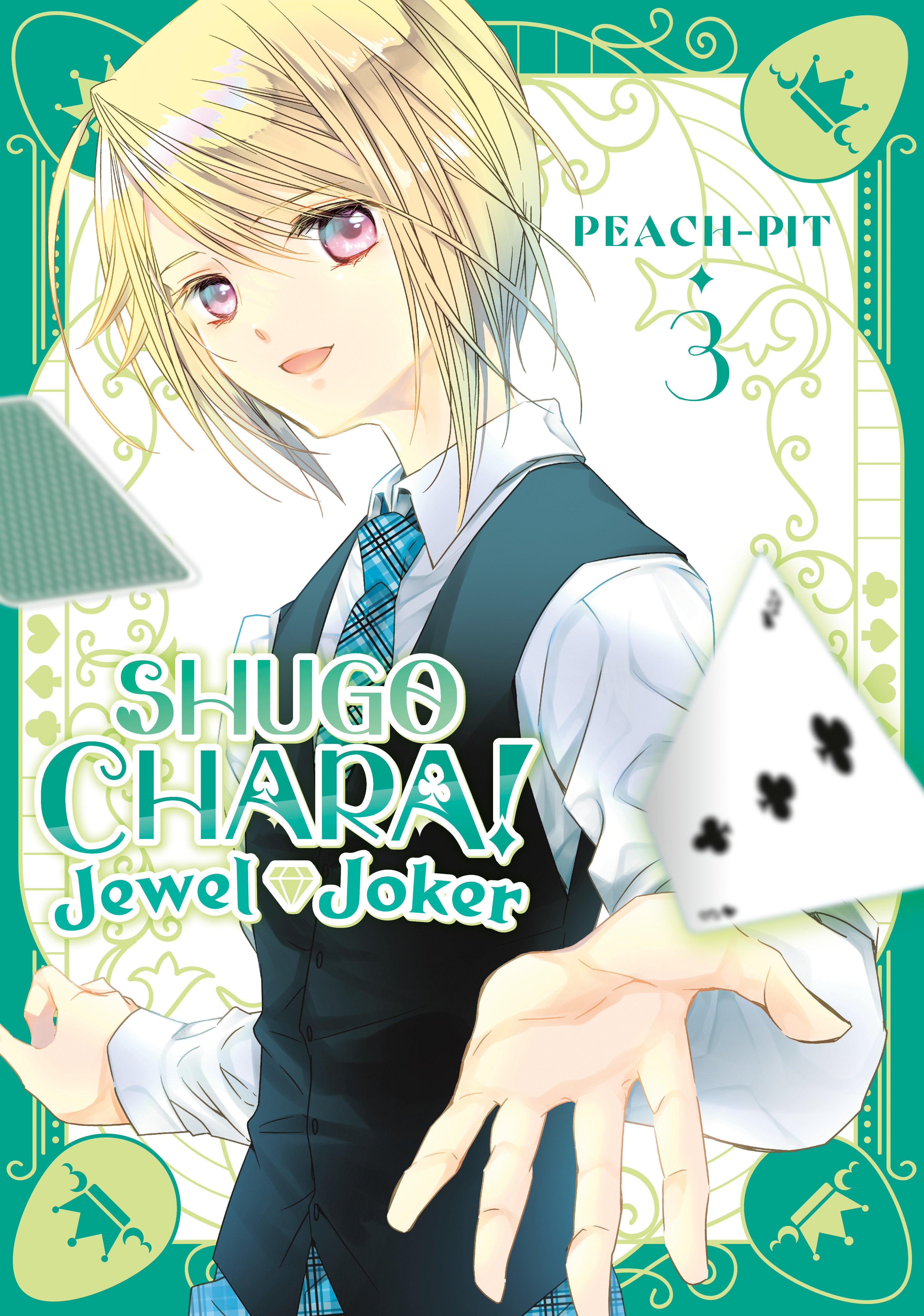 Shugo Chara! Jewel Joker 3 | BD Cosmos