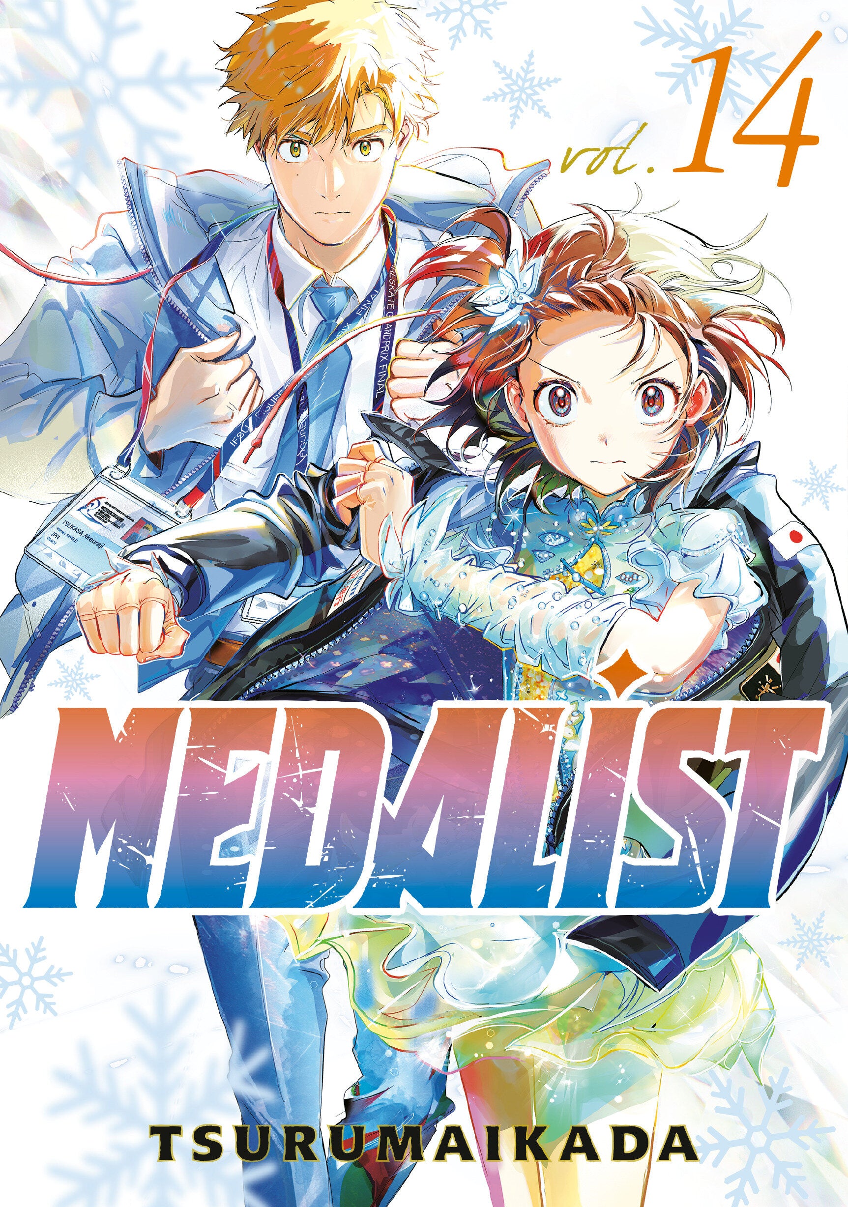 Medalist 14 - Release Estimate 02/03/2027 | BD Cosmos