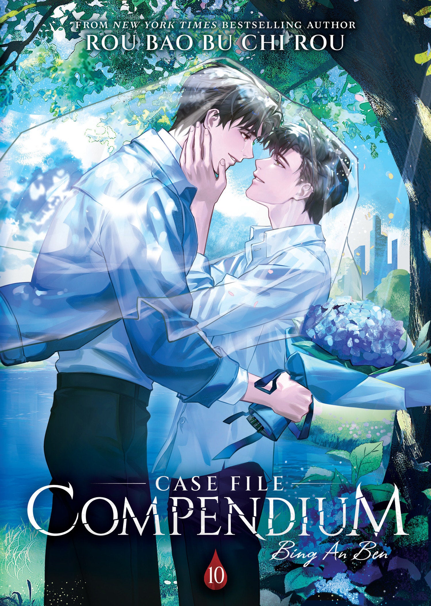 Case File Compendium: Bing An Ben (Novel) Vol. 10 | BD Cosmos