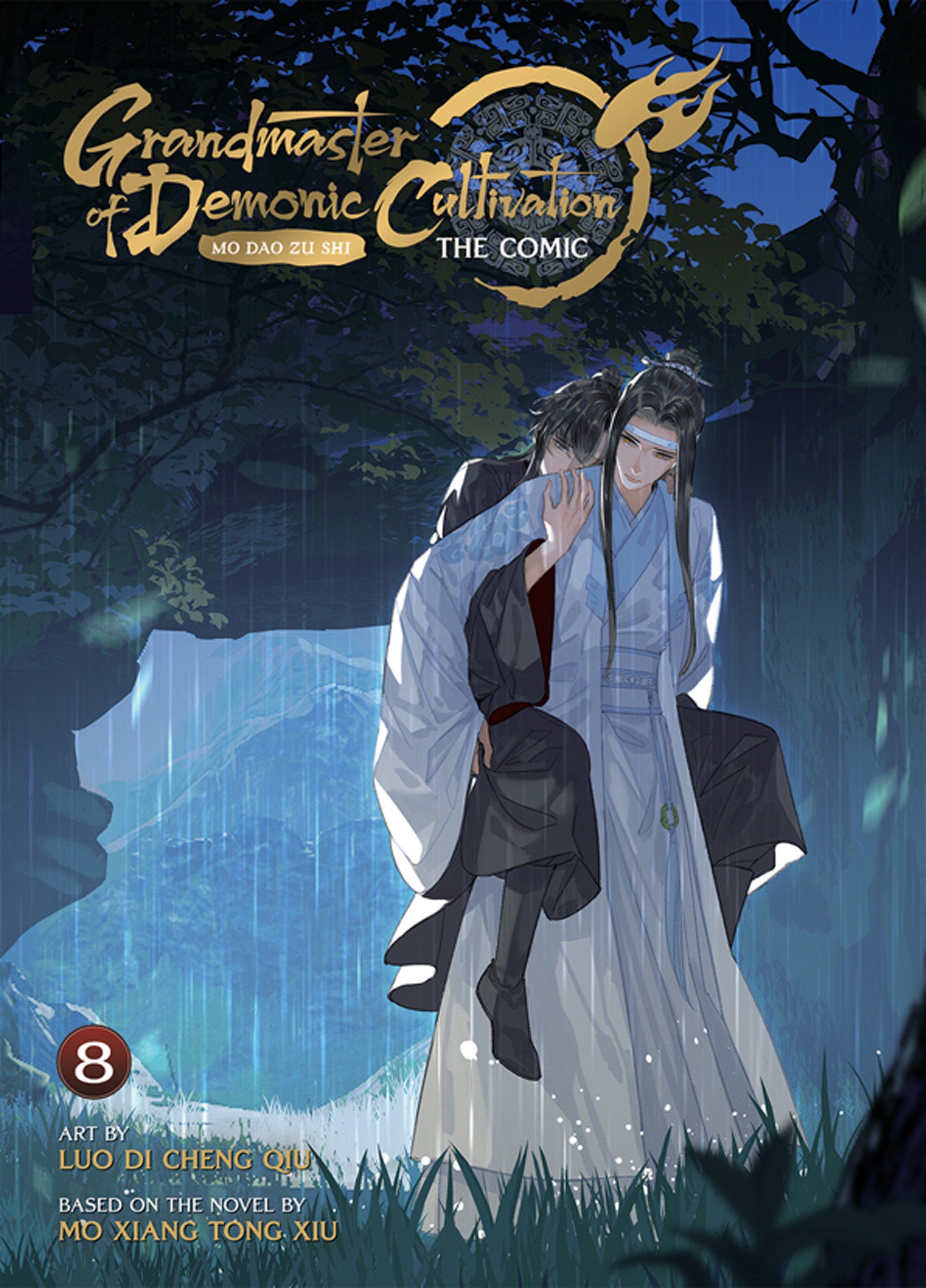 Grandmaster Of Demonic Cultivation: Mo Dao Zu Shi (The Comic / Manhua) Volume. 8 | BD Cosmos