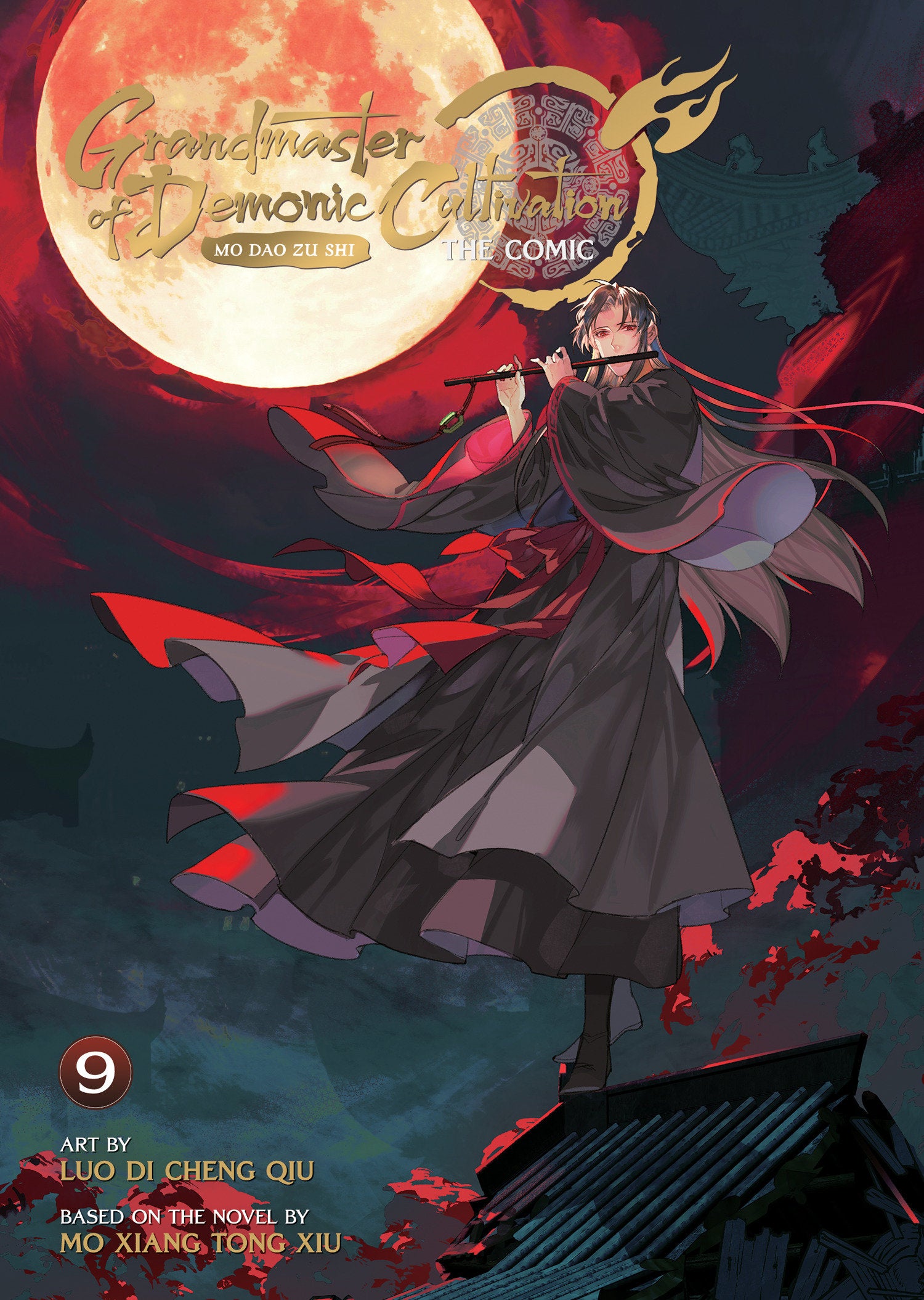 Grandmaster Of Demonic Cultivation: Mo Dao Zu Shi (The Comic / Manhua) Volume. 9 | BD Cosmos