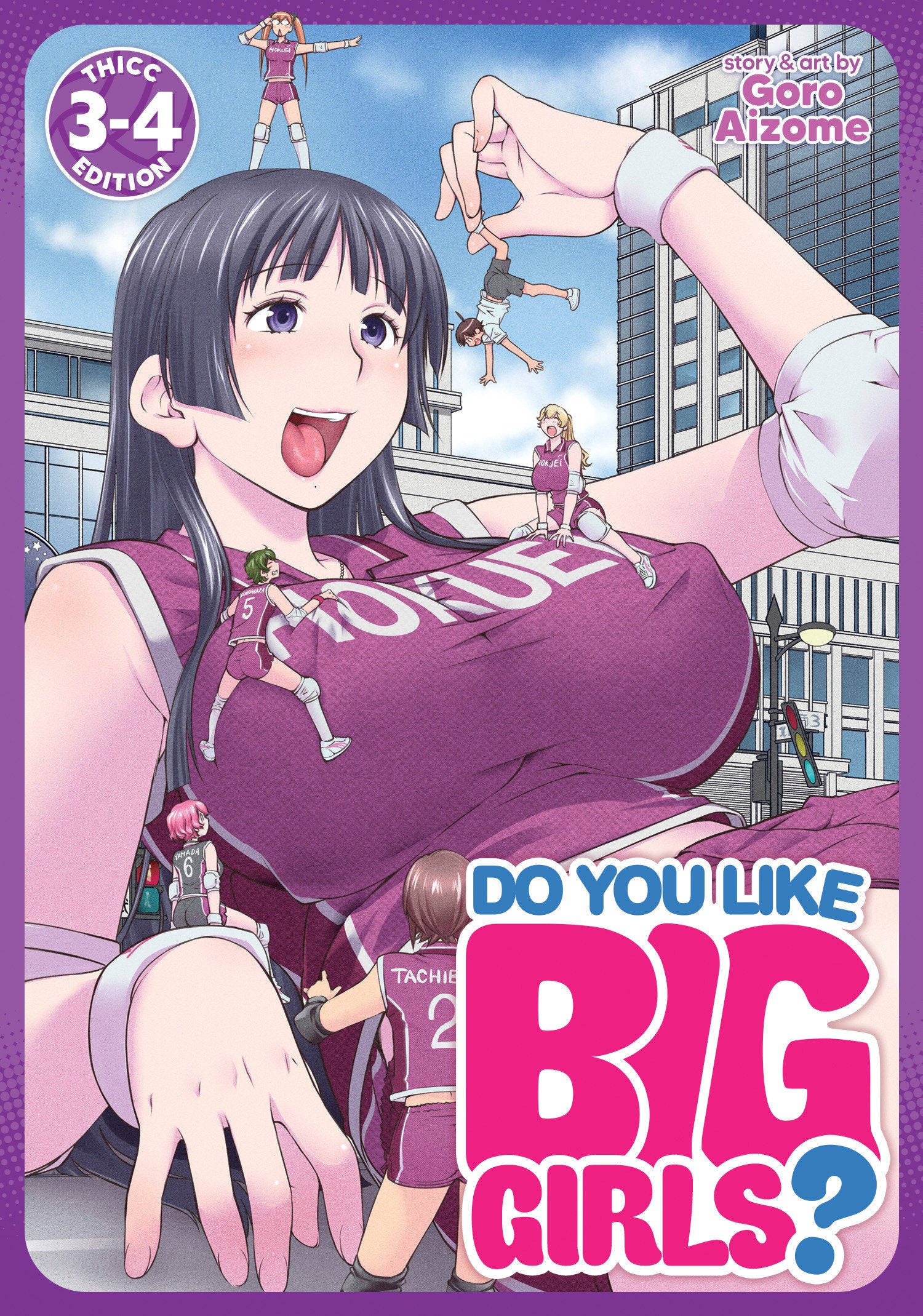 Do You Like Big Girls? (Omnibus) Vol. 3-4 | BD Cosmos