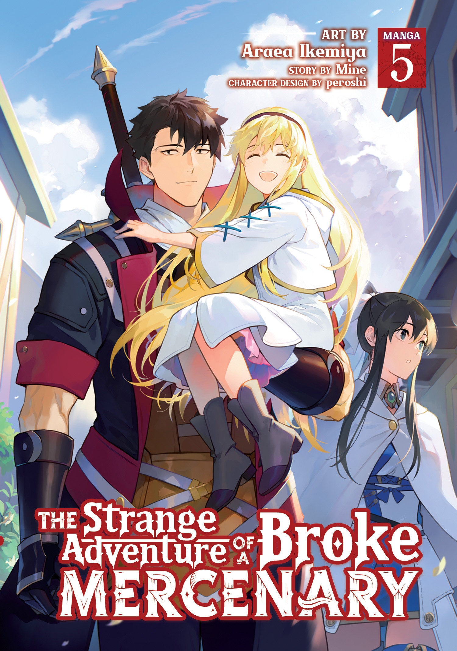 The Strange Adventure Of A Broke Mercenary (Manga) Volume. 5 | BD Cosmos