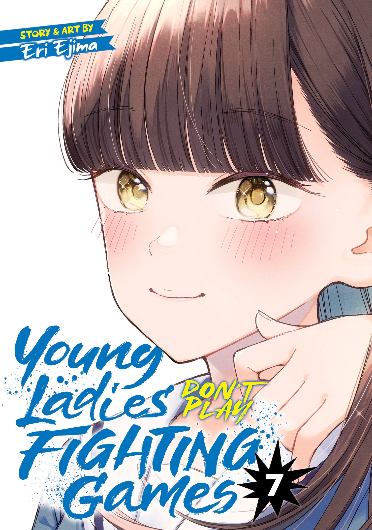 Young Ladies Don't Play Fighting Games Volume. 7 | BD Cosmos