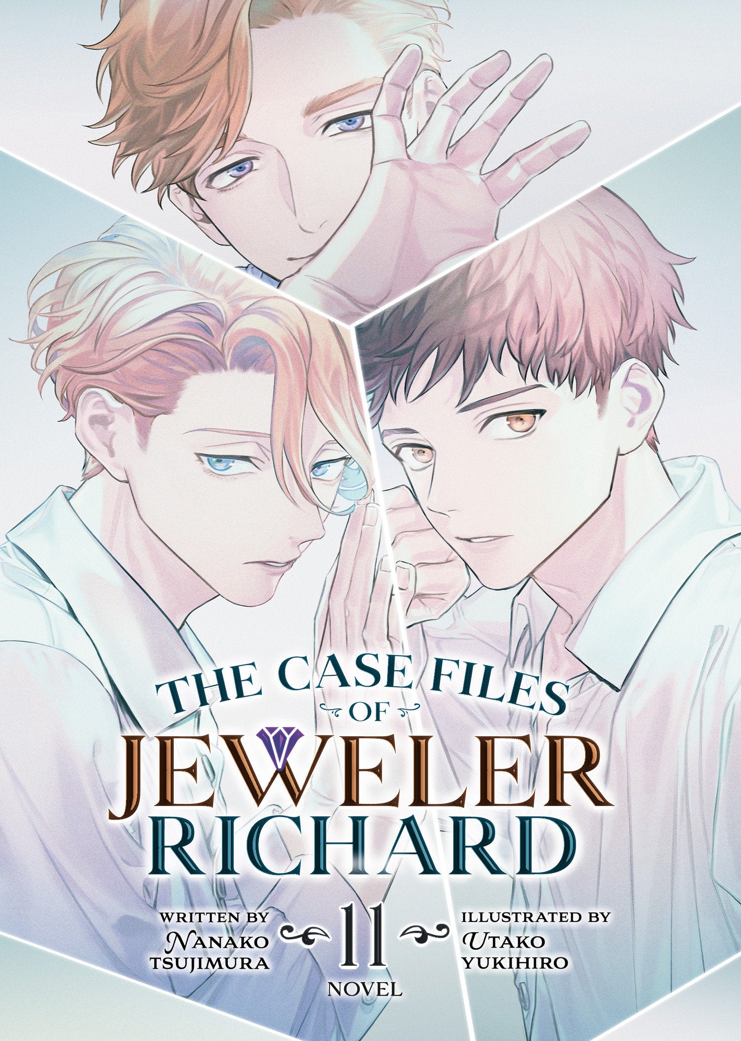 The Case Files Of Jeweler Richard (Light Novel) Volume. 11 | BD Cosmos