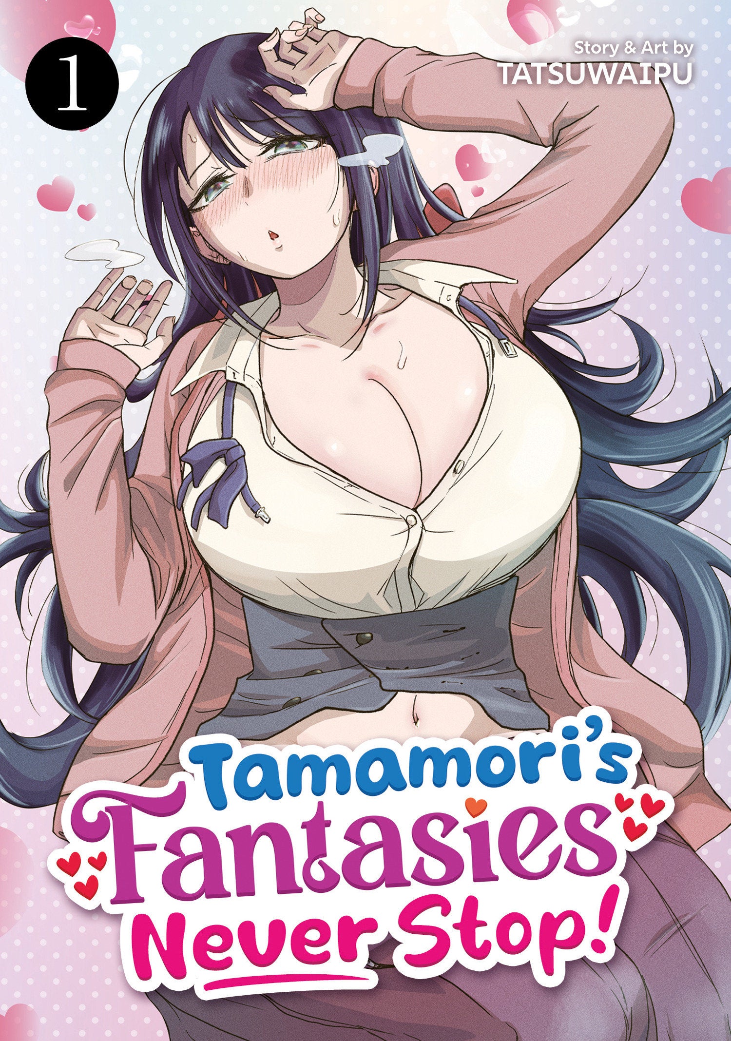 Tamamoris Fantasies Never Stop Volume 01 (Mature) | BD Cosmos