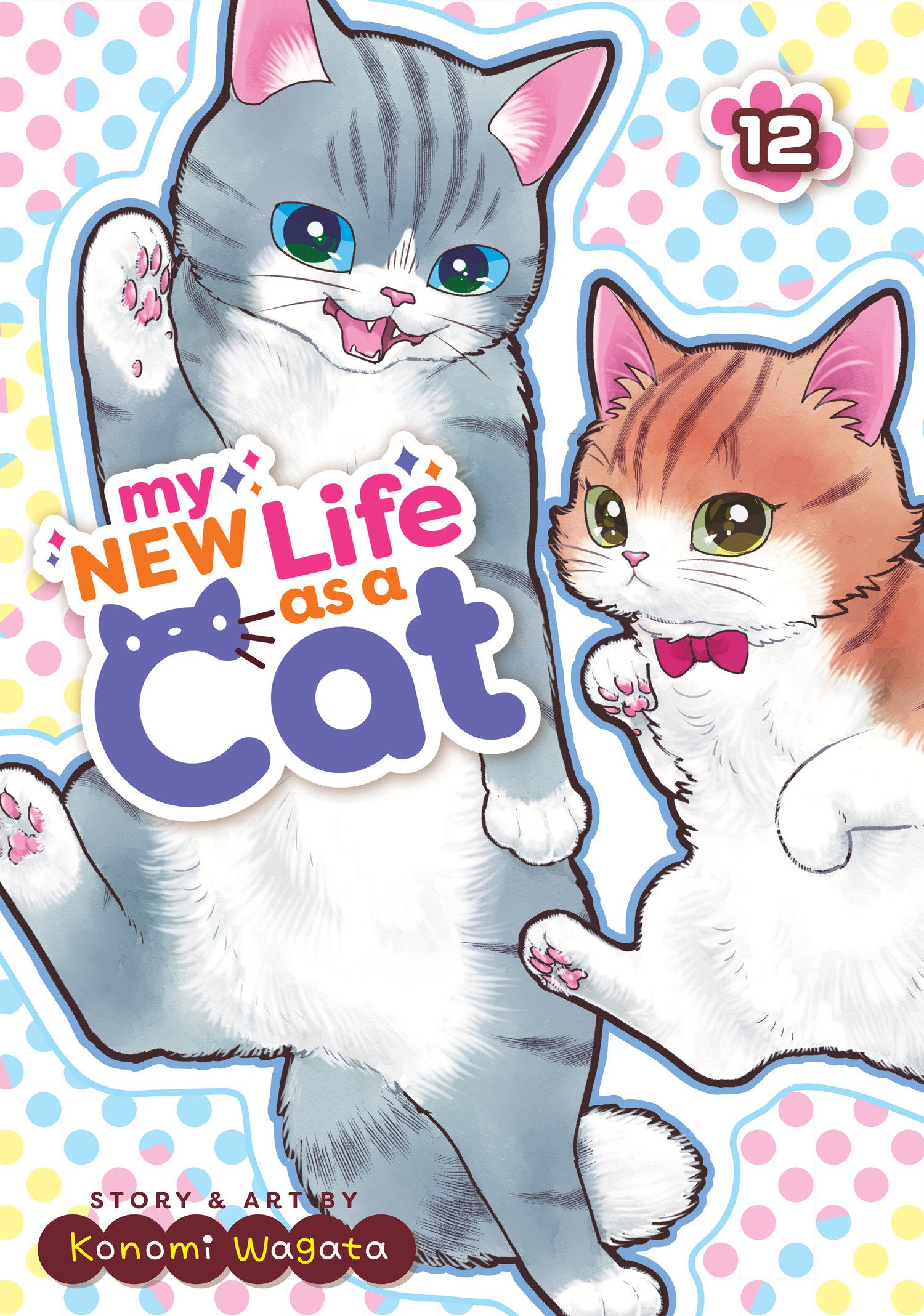 My New Life As A Cat Volume. 12 | BD Cosmos