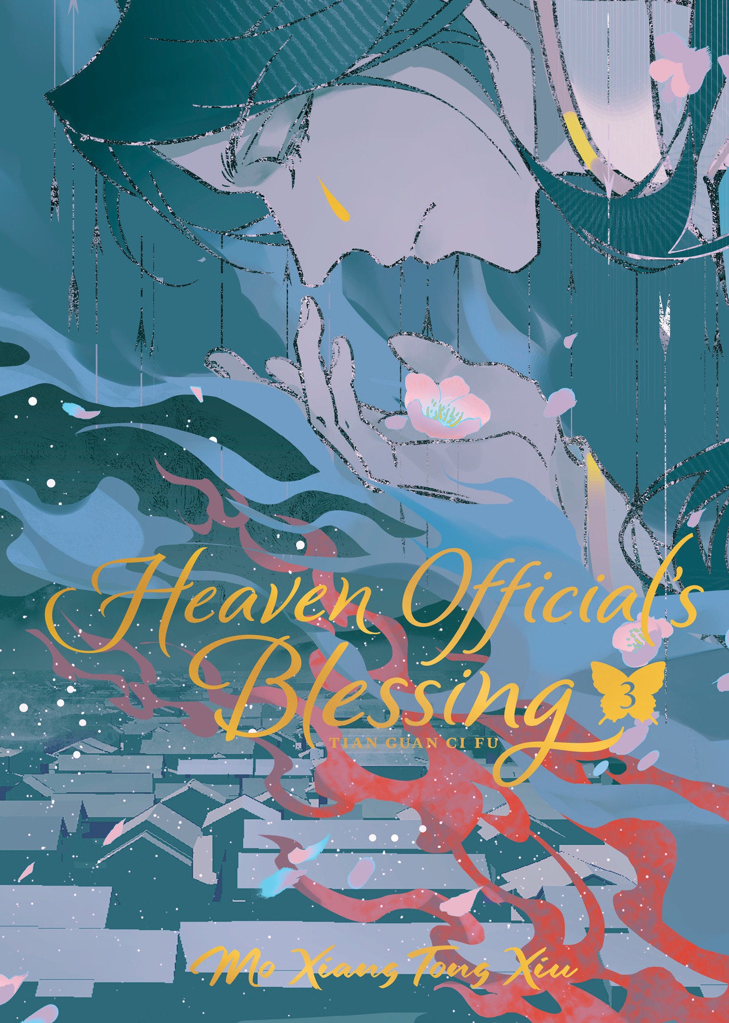 Heaven Officials Blessing Tian Deluxe Hardcover Novel Volume 03 | BD Cosmos