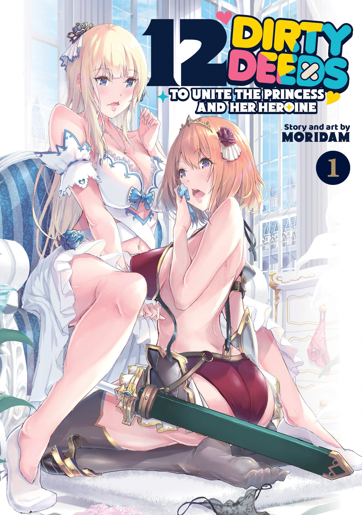 12 Dirty Deeds To Unite Princess Volume 01 | BD Cosmos
