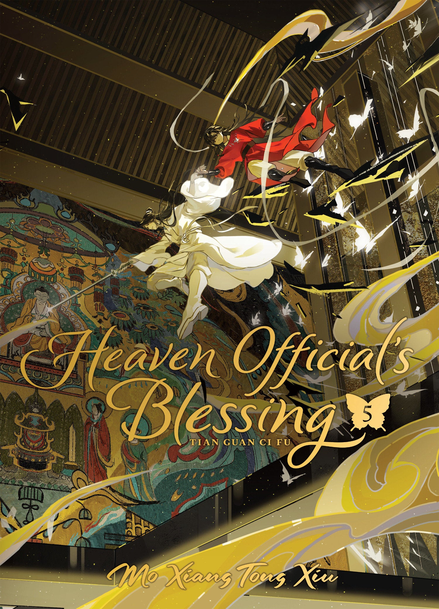 Heaven Official's Blessing: Tian Guan Ci Fu (Deluxe Hardcover Novel) Volume. 5 | BD Cosmos