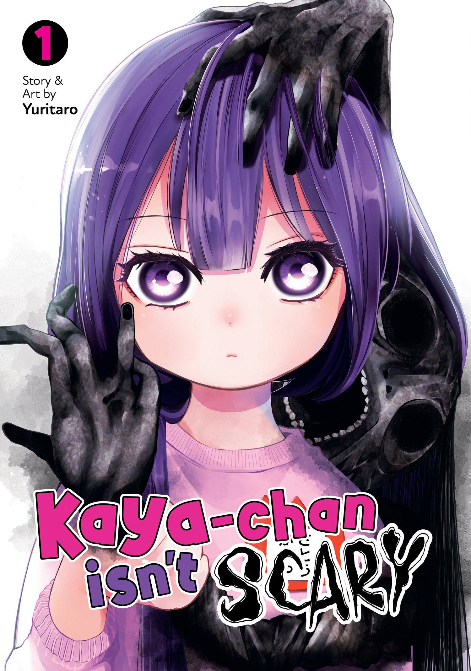 Kaya-Chan Isn't scary Volume. 1 | BD Cosmos