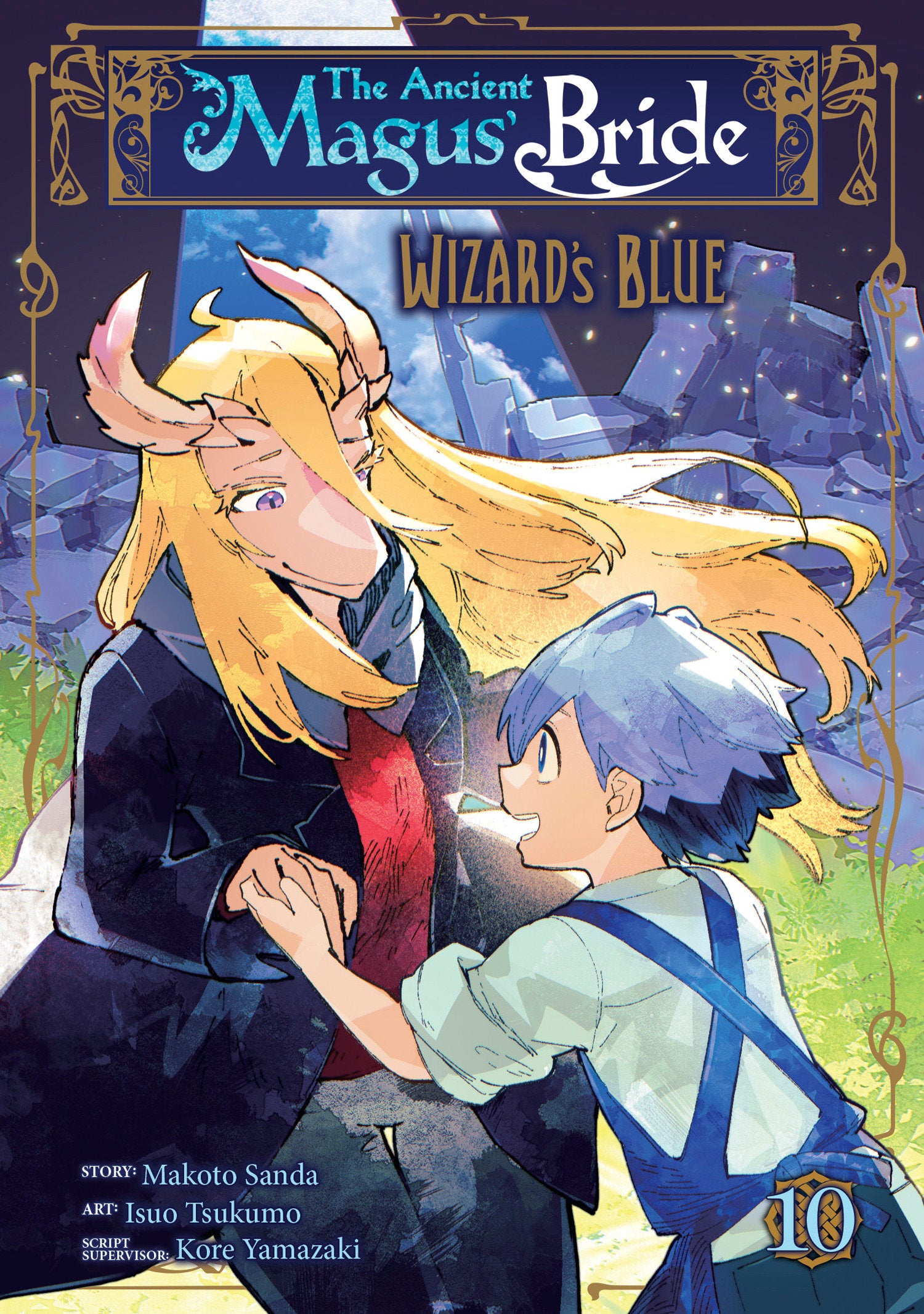 The Ancient Magus' Bride: Wizard's Blue Vol. 10 | BD Cosmos