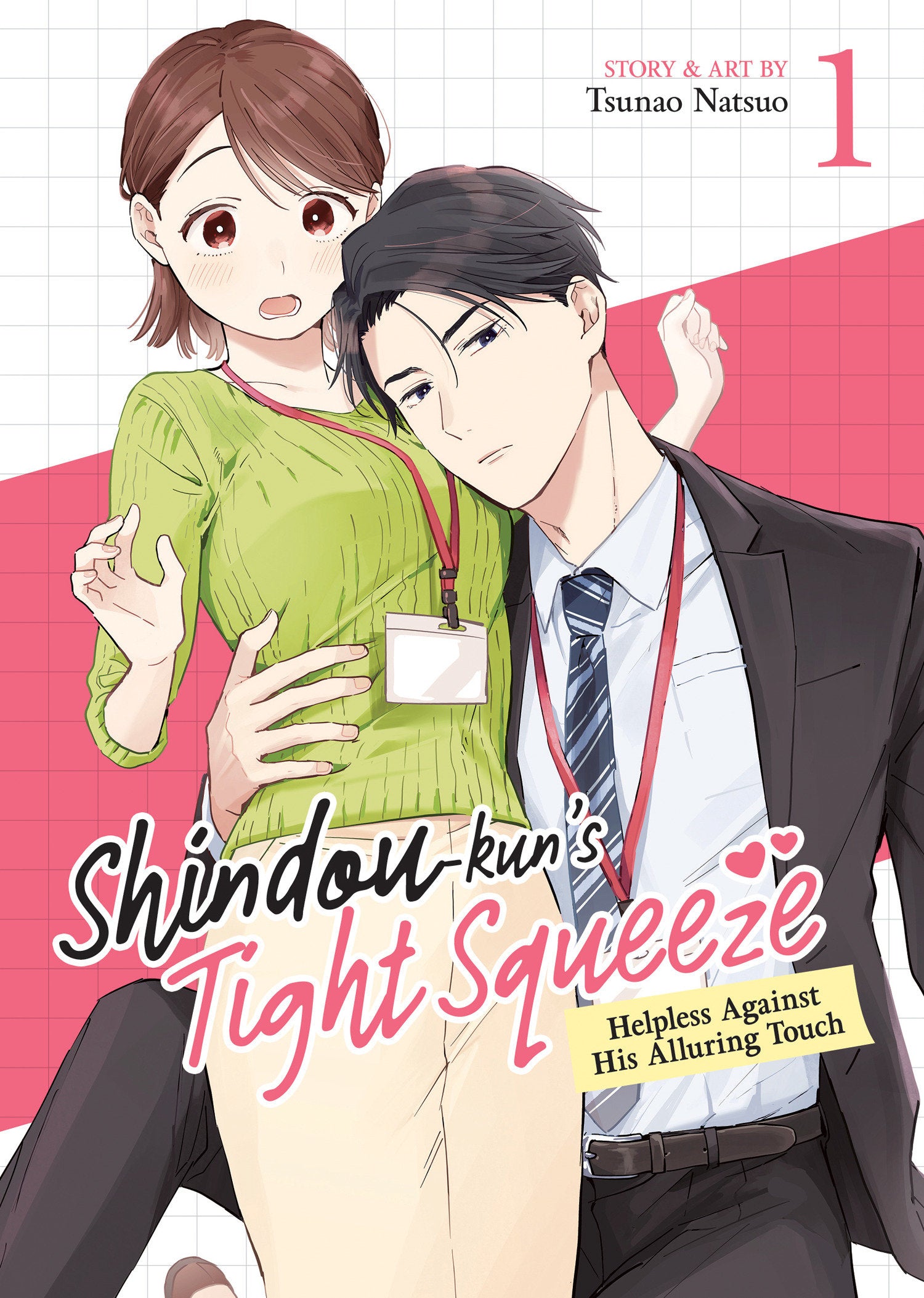 Shindou-Kun'S Tight Squeeze: Helpless Against His Alluring Touch Volume. 1 | BD Cosmos