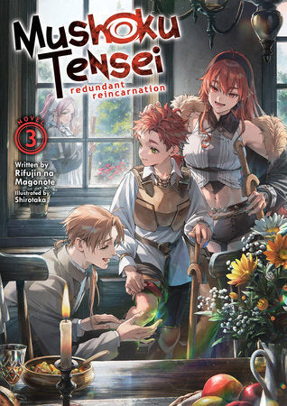 Mushoku Tensei: Redundant Reincarnation (Light Novel) Volume. 3 | BD Cosmos