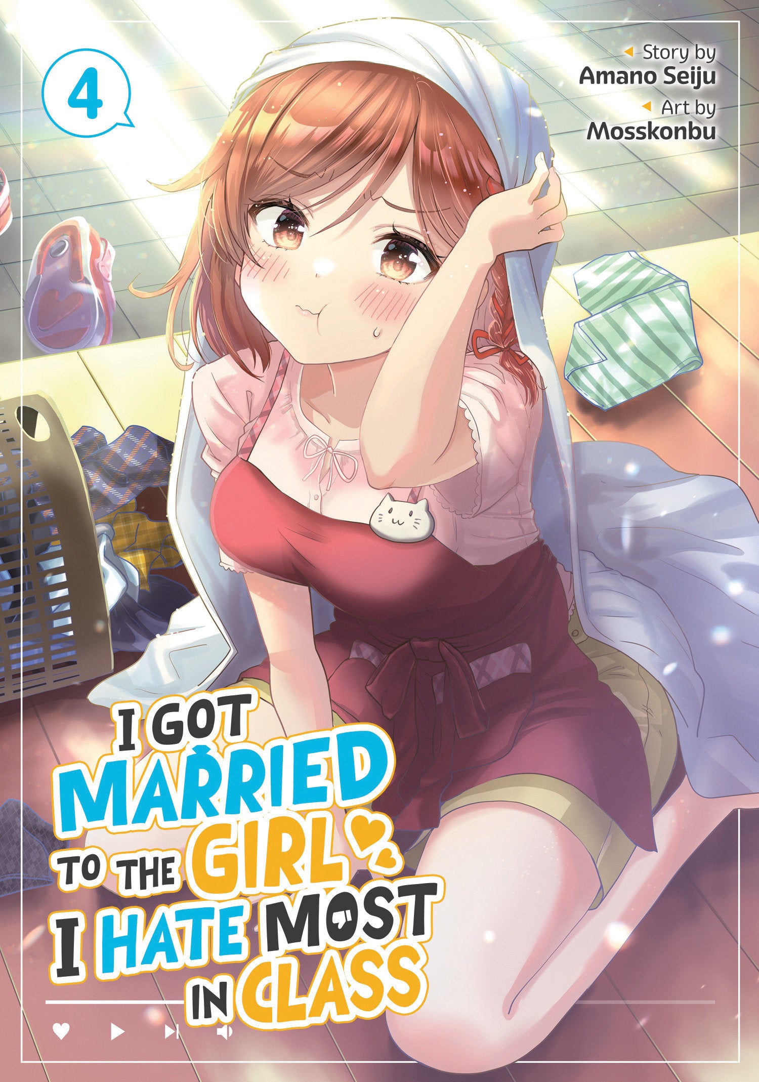 I Got Married To The Girl I Hate Most In Class (Manga) Volume. 4 | BD Cosmos