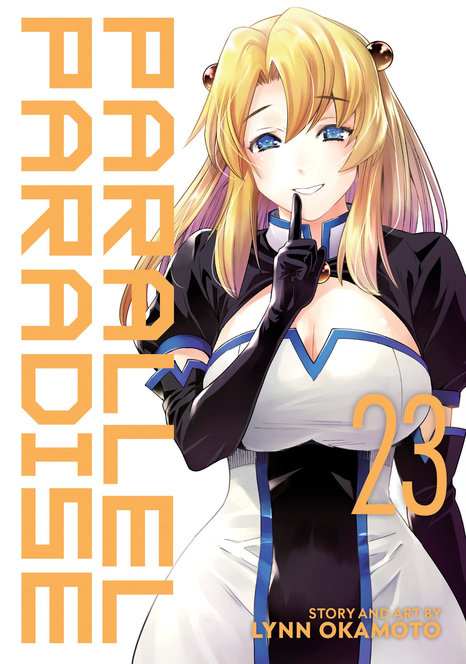 Parallel Paradise Volume. 23 | BD Cosmos