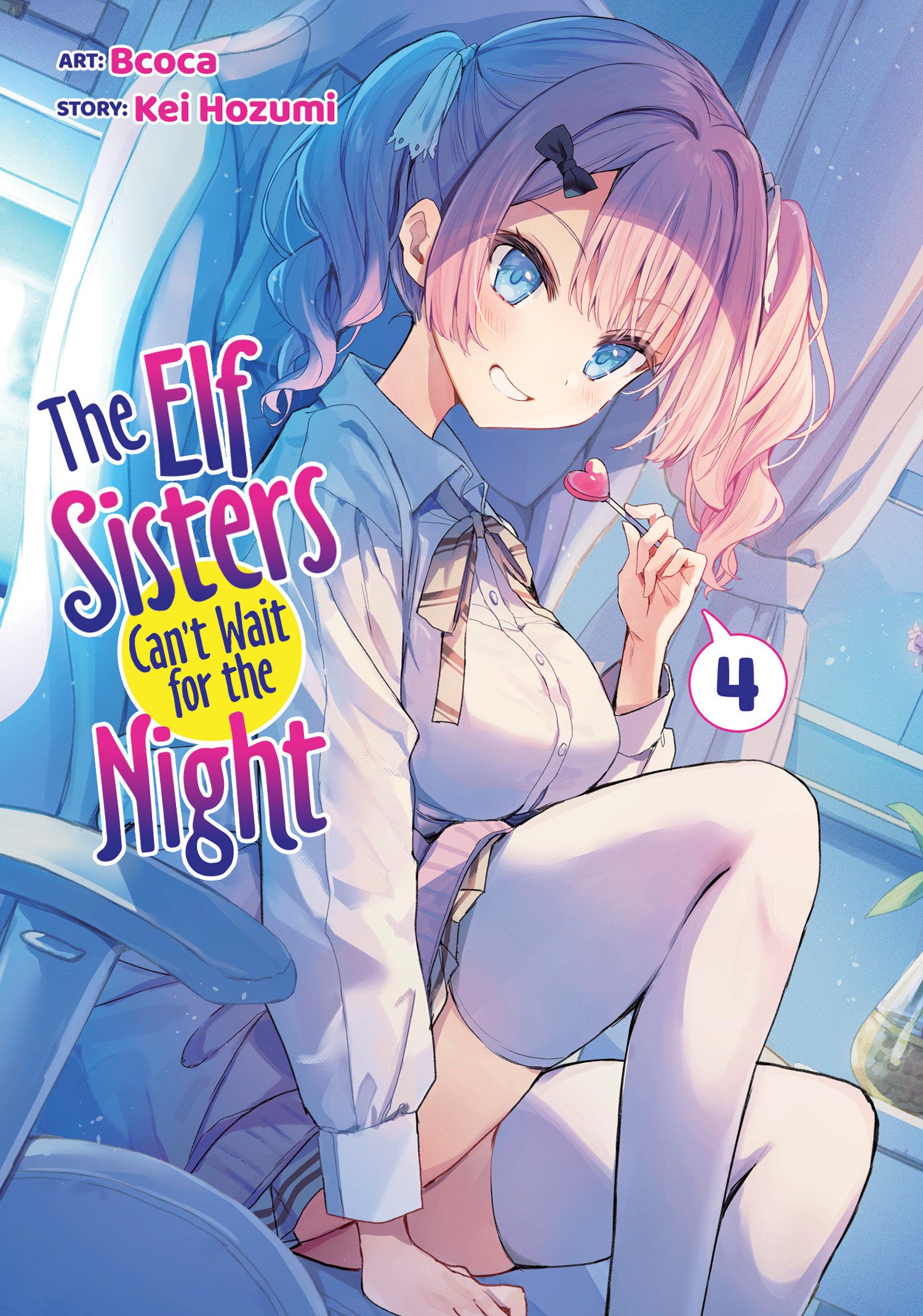 The Elf Sisters Can't Wait For The Night Volume. 4 | BD Cosmos
