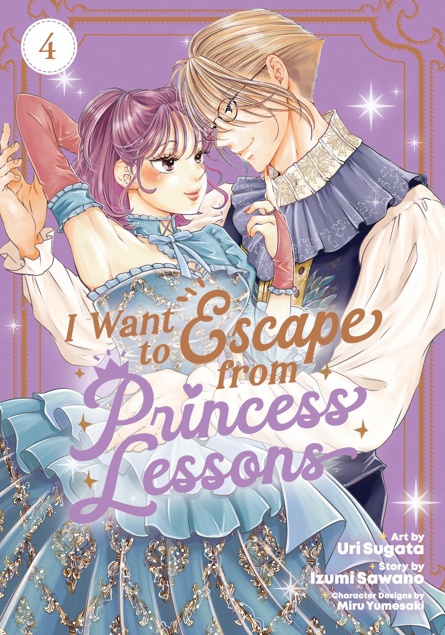 I Want To Escape From Princess Lessons (Manga) Volume. 4 | BD Cosmos