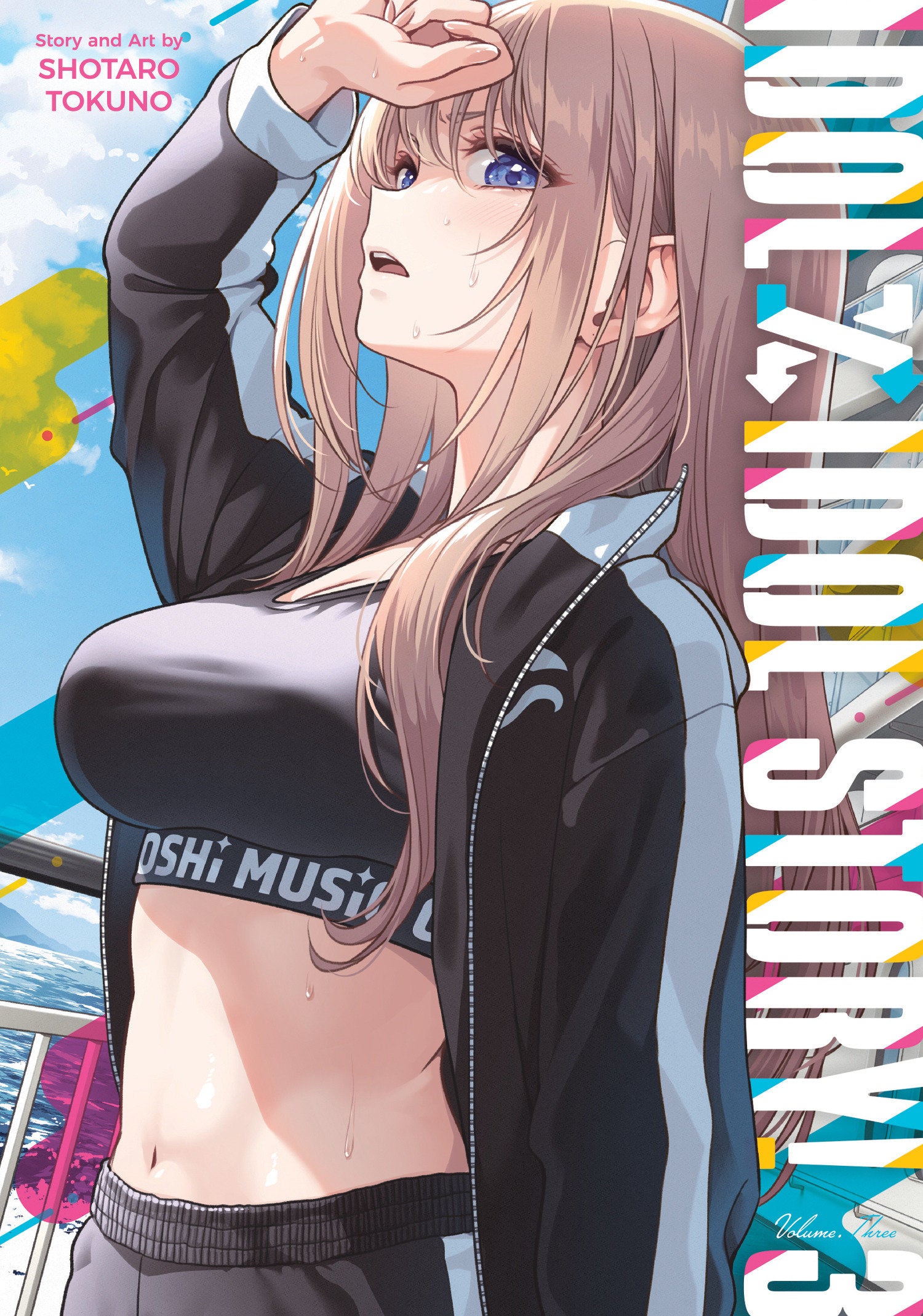 IDOL x IDOL STORY! Vol. 3 | BD Cosmos